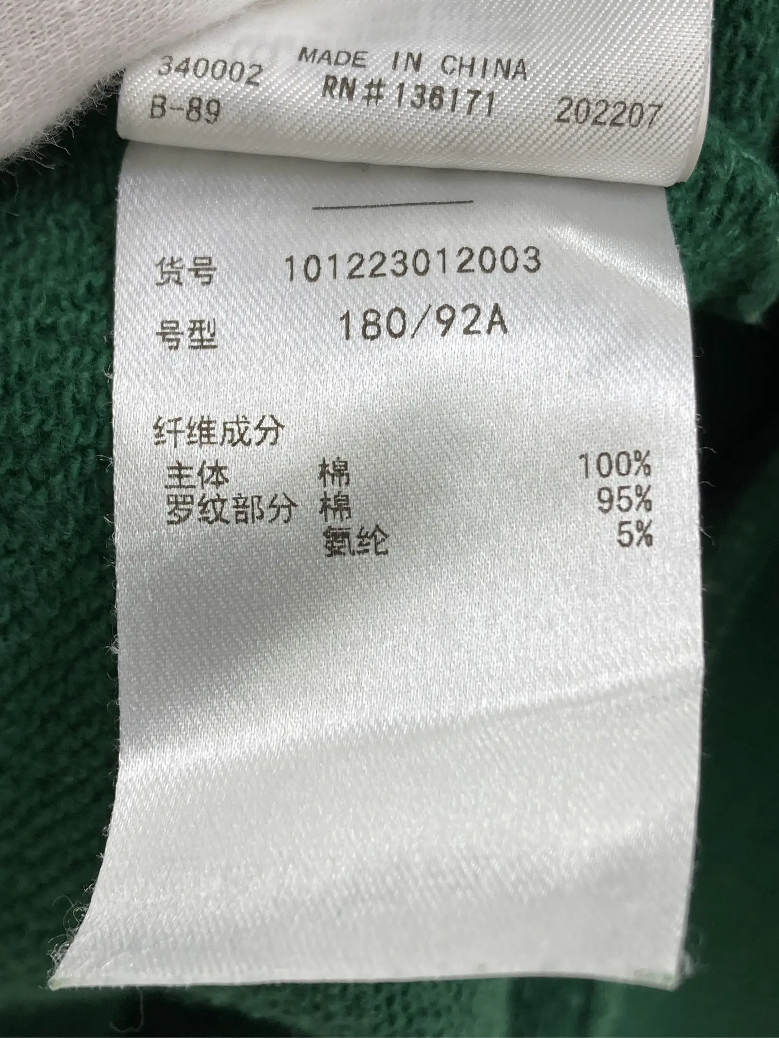 https://r2-worker.digdig.jp/product/a83818a7-8eb4-4105-864e-ac2458edb253/33dde520-97e4-462a-b1b4-61c4d67b5bbc