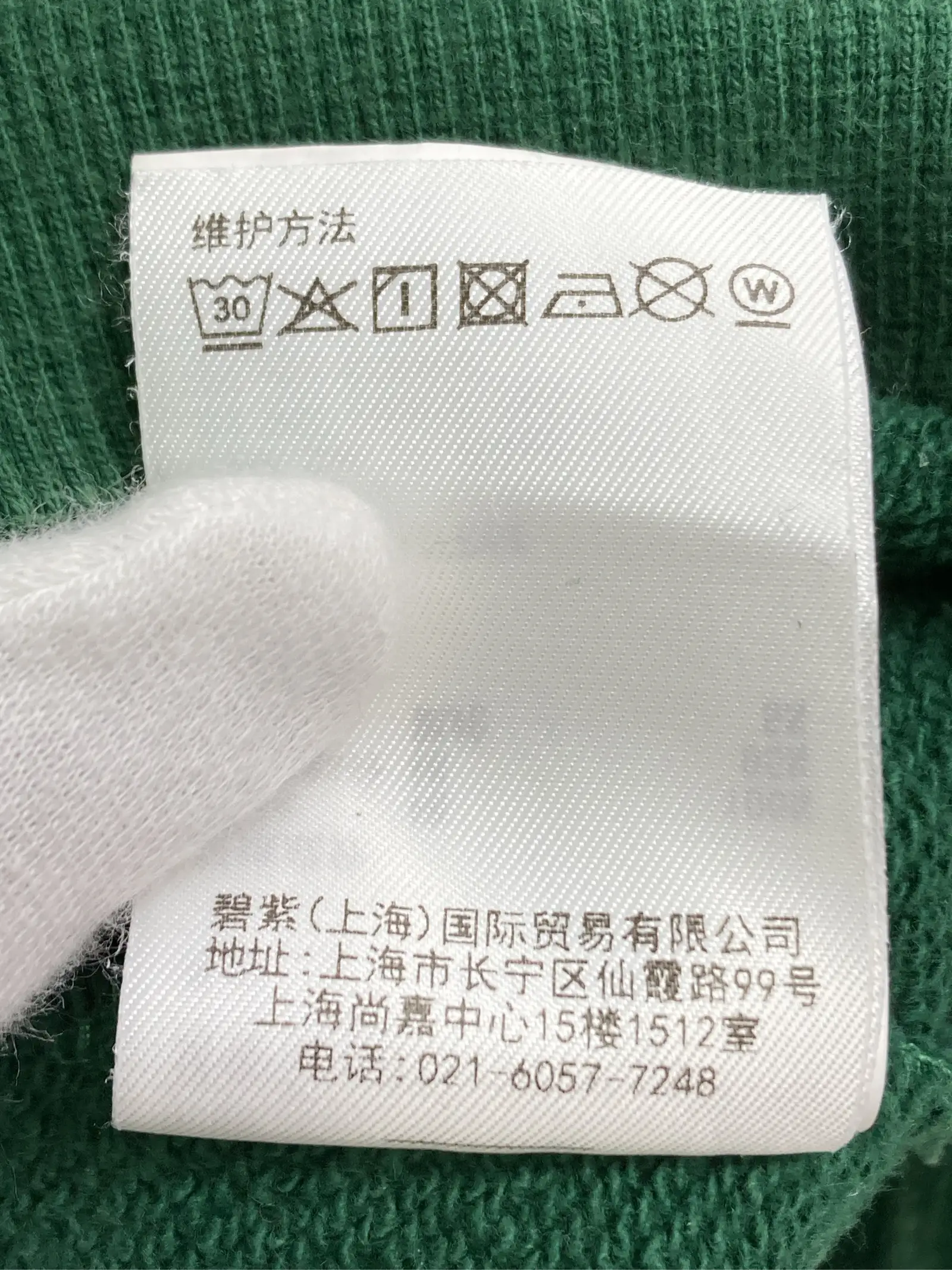 https://r2-worker.digdig.jp/product/a83818a7-8eb4-4105-864e-ac2458edb253/3423589d-3d68-4c40-a867-33ab7be9244e