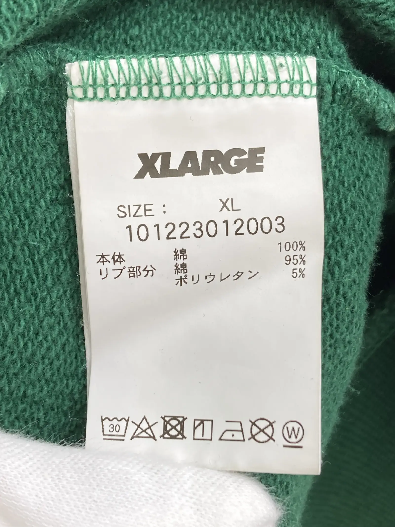 https://r2-worker.digdig.jp/product/a83818a7-8eb4-4105-864e-ac2458edb253/66ff7f3f-628a-4af4-8f73-5d57cfbe2e4e