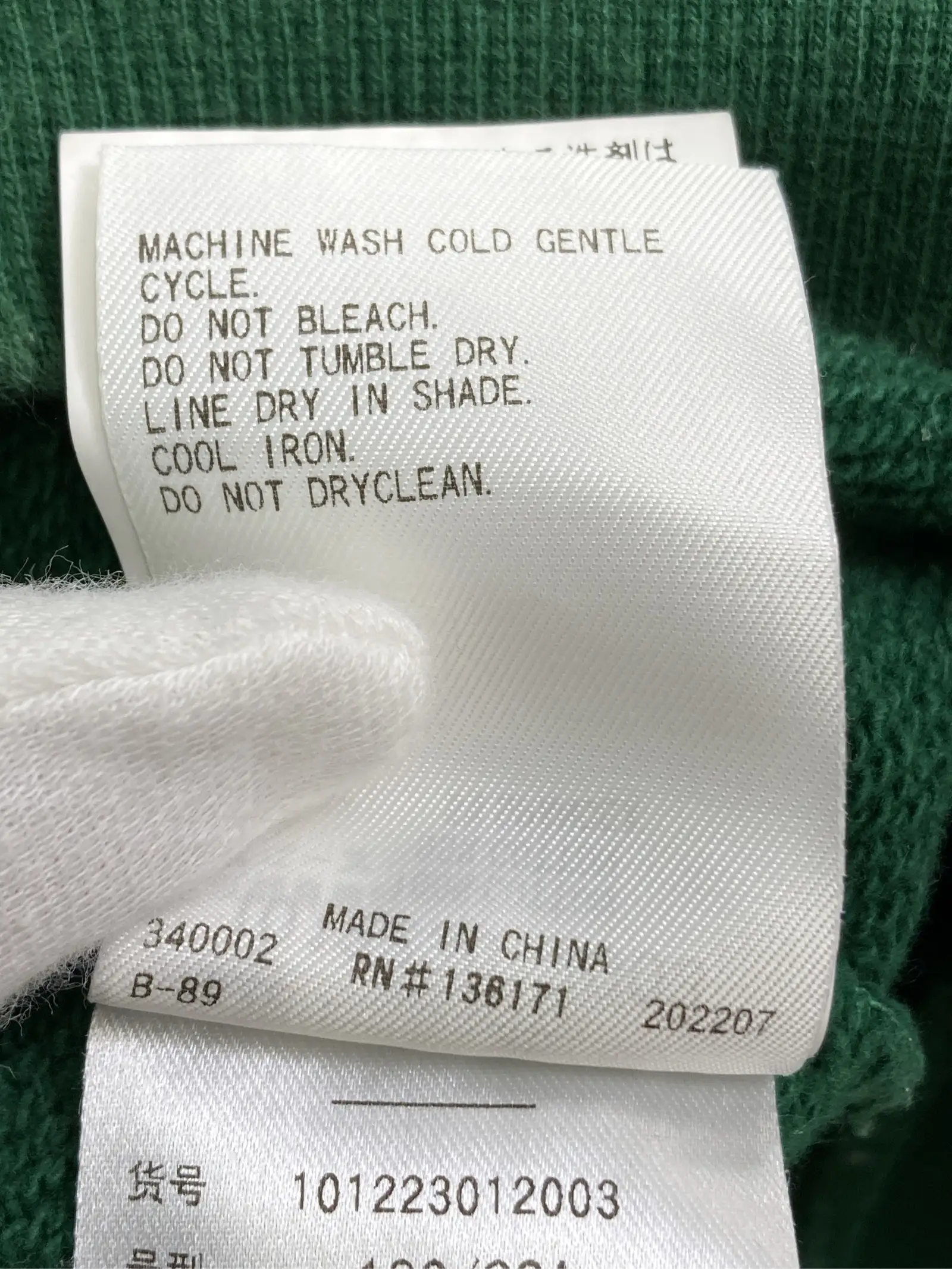 https://r2-worker.digdig.jp/product/a83818a7-8eb4-4105-864e-ac2458edb253/b8addc26-a18c-4a92-ab50-13922ac89c58