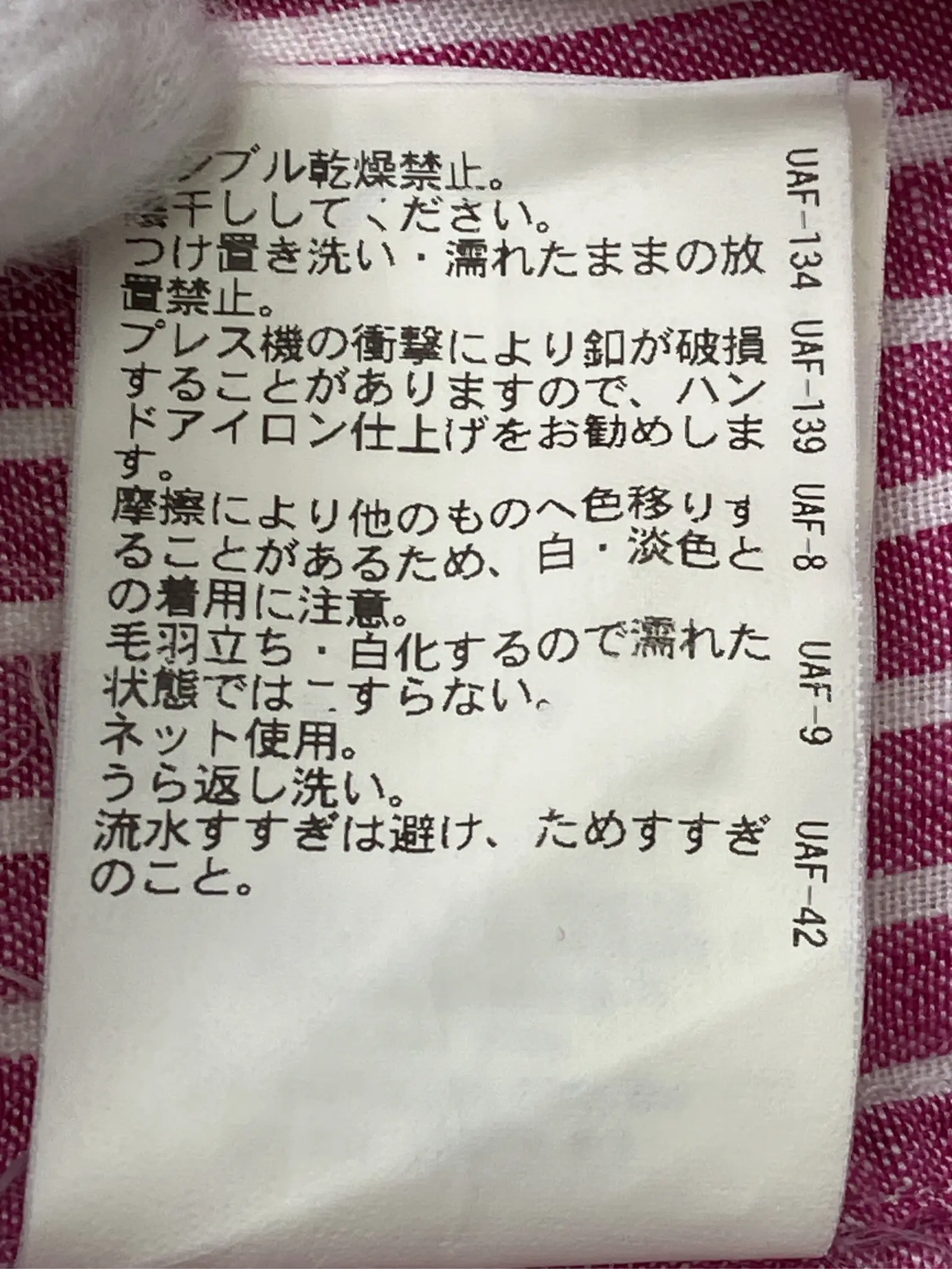 https://r2-worker.digdig.jp/product/a841fa8f-422a-4e6f-91d5-f2b3314f5ebc/3fb6b303-1208-4805-9c3c-9c98fe82216f