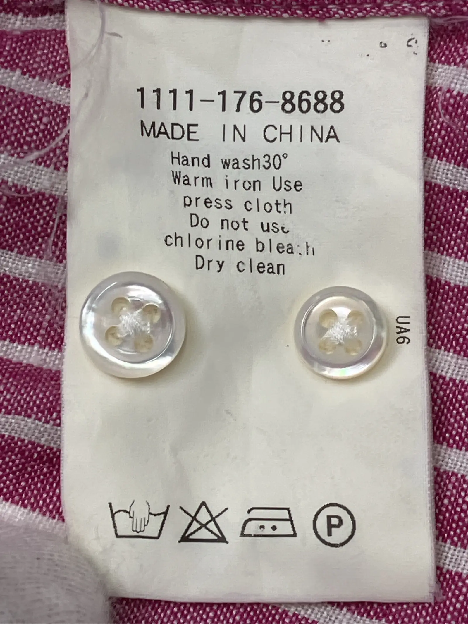 https://r2-worker.digdig.jp/product/a841fa8f-422a-4e6f-91d5-f2b3314f5ebc/78d64b15-26f1-4279-aeaa-7953d8975b7b