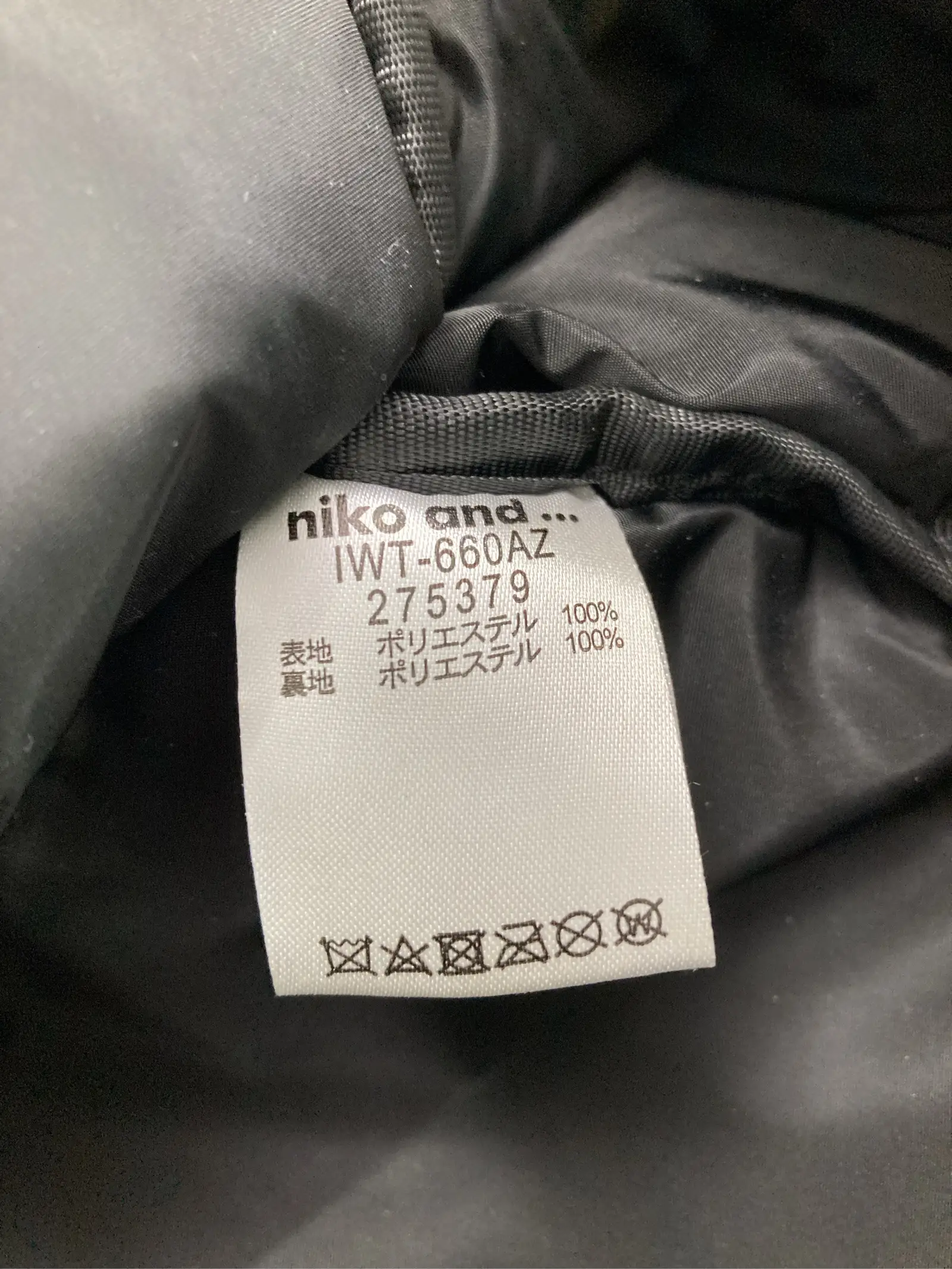 https://r2-worker.digdig.jp/product/a842d7fc-fc40-4fee-80b4-d99d08c47276/c977d3ed-7744-40f1-a7b6-c738c1ee65cf