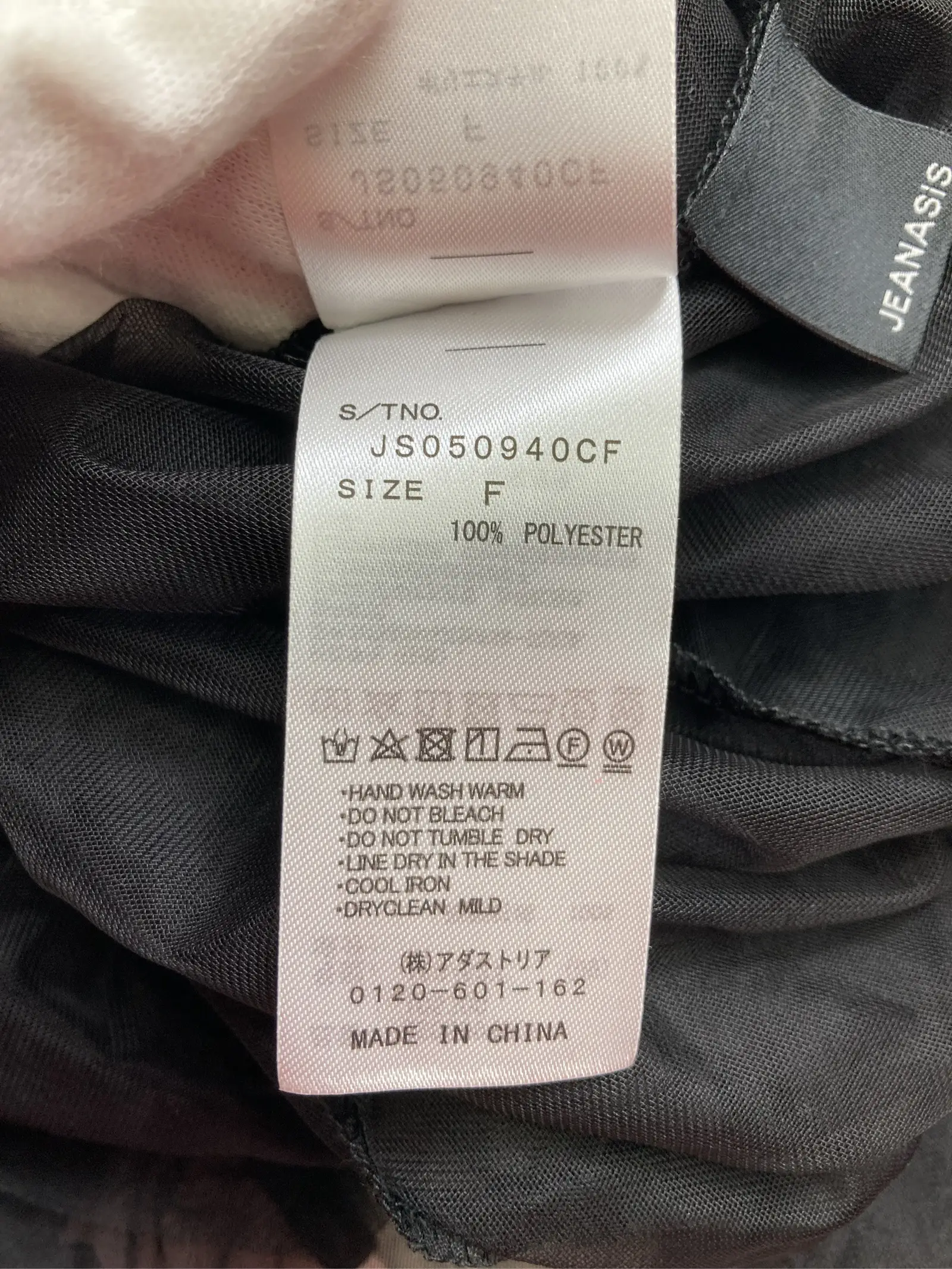 https://r2-worker.digdig.jp/product/a84322f3-a892-480d-a3e5-7d531999277a/a3a6155c-4477-4cba-9e23-ab6a9726e00e