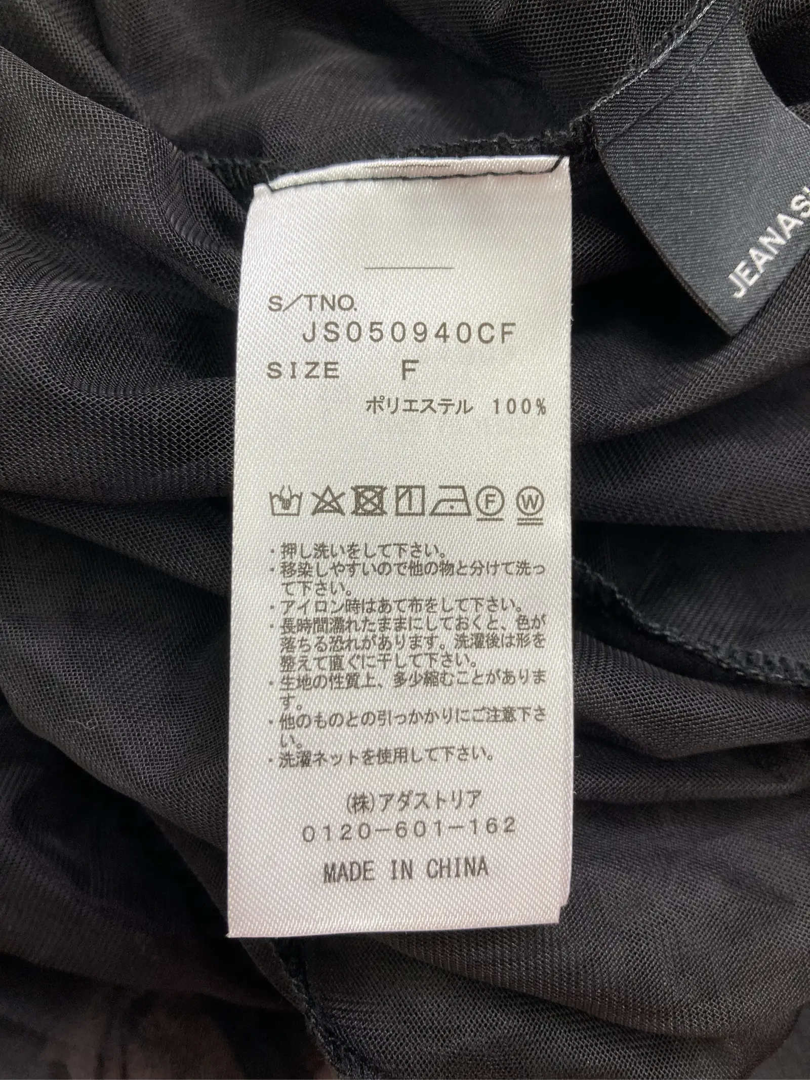 https://r2-worker.digdig.jp/product/a84322f3-a892-480d-a3e5-7d531999277a/a42197a0-344e-4365-9f78-77e259a932f8