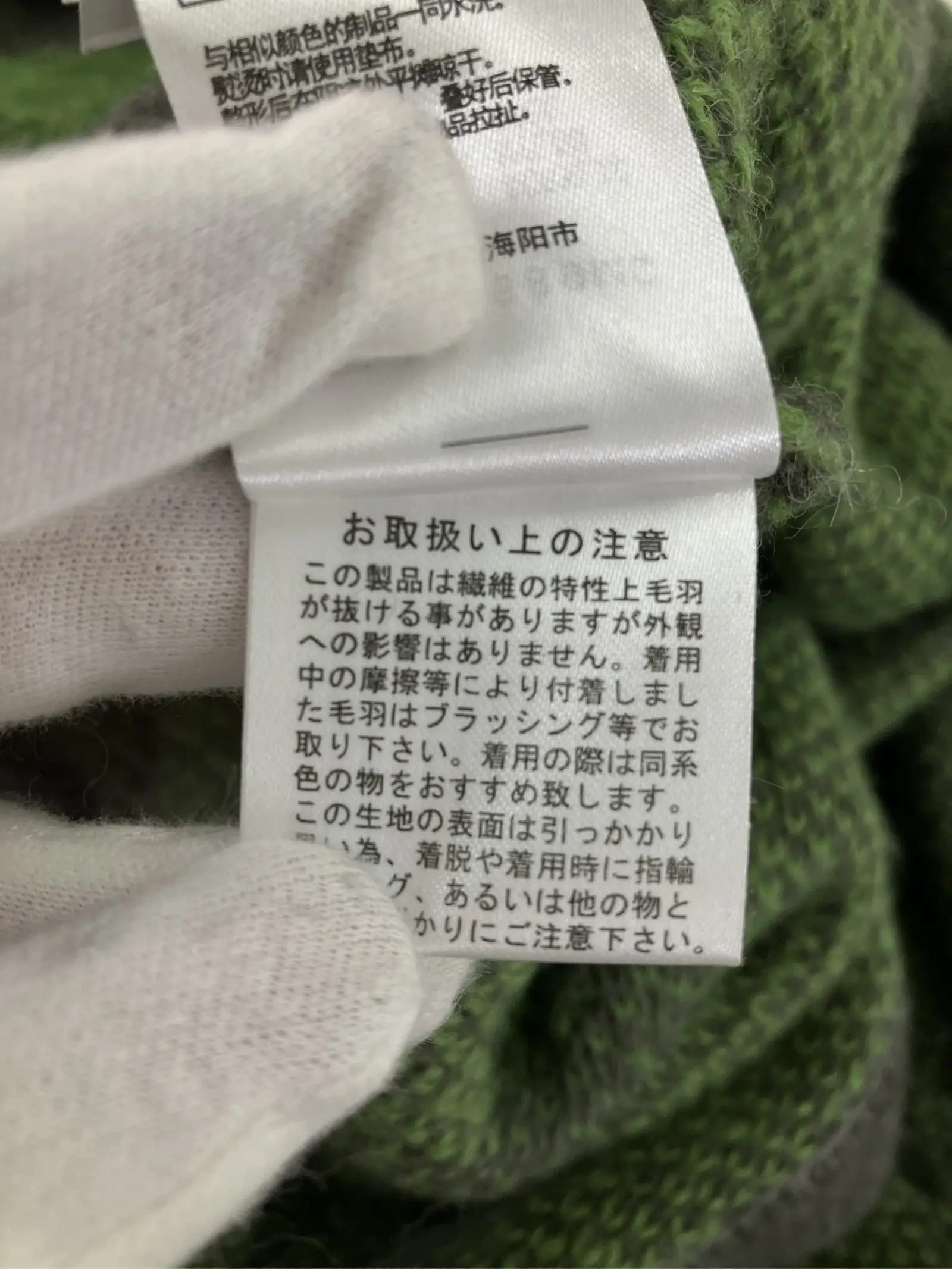 https://r2-worker.digdig.jp/product/a8433ac1-b9a0-4b19-ae9e-c064f34de58a/311b0c67-52cb-4718-86ff-555025b0d621