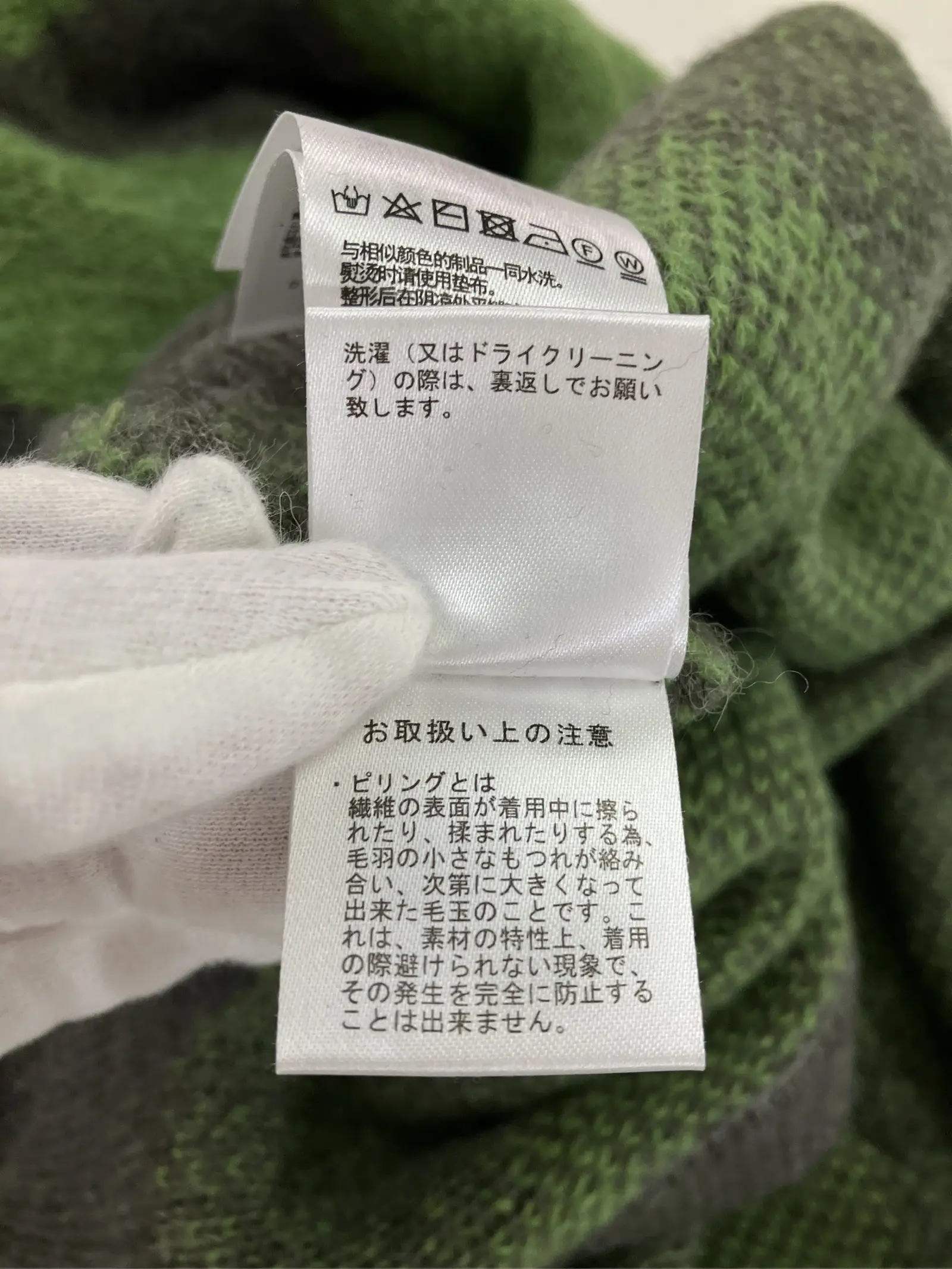 https://r2-worker.digdig.jp/product/a8433ac1-b9a0-4b19-ae9e-c064f34de58a/6d2fcdb5-ce4a-44b2-9e66-fe1ab0343701
