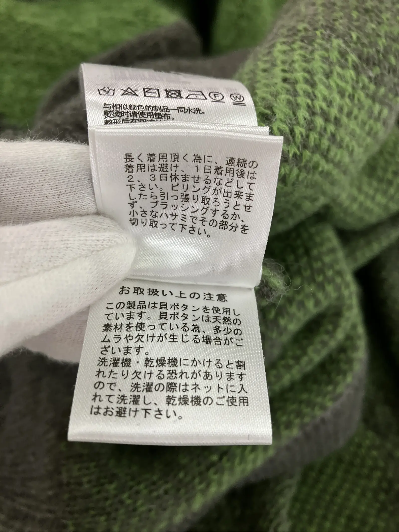 https://r2-worker.digdig.jp/product/a8433ac1-b9a0-4b19-ae9e-c064f34de58a/8d092d7c-738f-4009-94d7-46d342a92bb5