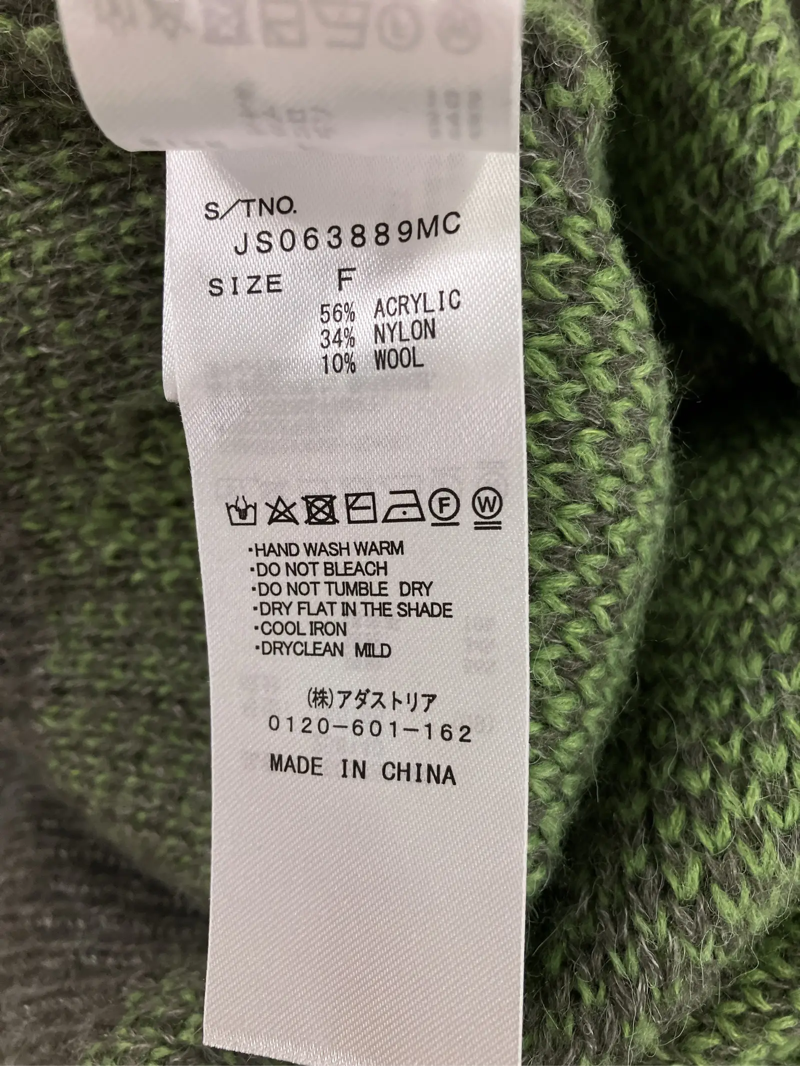 https://r2-worker.digdig.jp/product/a8433ac1-b9a0-4b19-ae9e-c064f34de58a/e0c64334-7854-435d-a301-cf876a40505a
