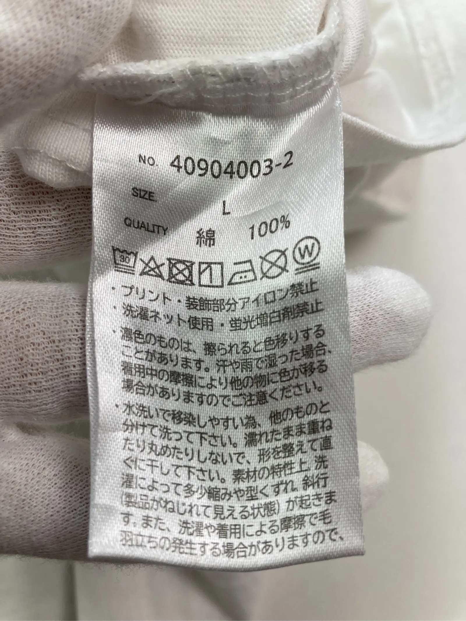 https://r2-worker.digdig.jp/product/a843bd72-177f-420c-a6e1-3e60b1c7dd74/364b0187-52a1-4f34-85c6-8ce22fdeed5d