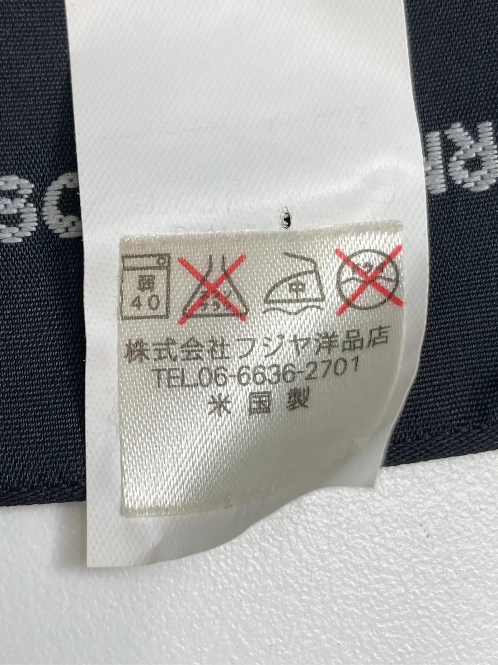 https://r2-worker.digdig.jp/product/a8447657-722d-4ed6-85bd-c213cd62fdfc/32dbb7e3-16bf-4930-ae0f-be42fc818ae5
