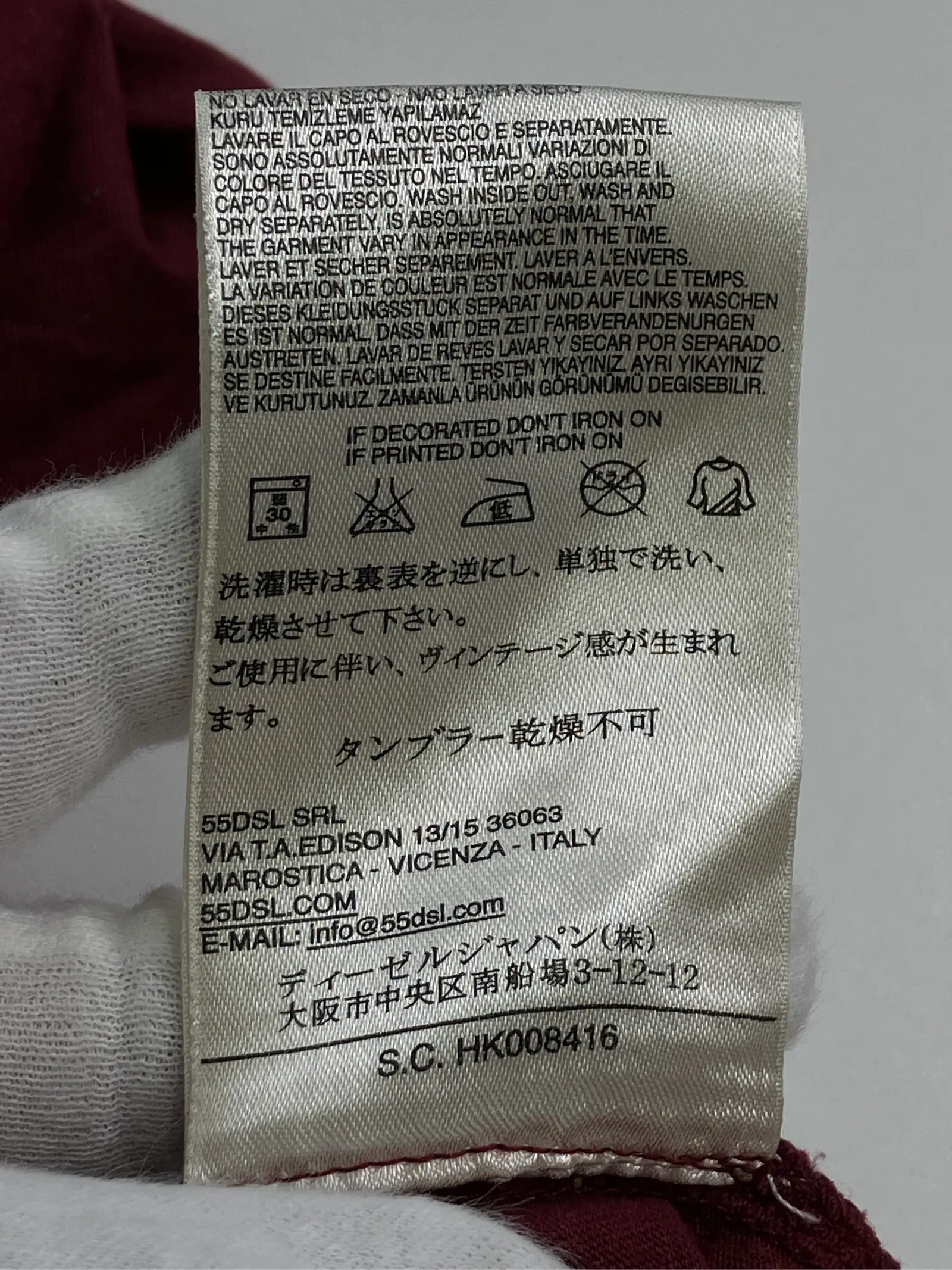 https://r2-worker.digdig.jp/product/a84514f4-eaff-4c9b-8ff4-580d5dead110/4c31ce16-16e7-4f39-80da-23dd601f5bdf