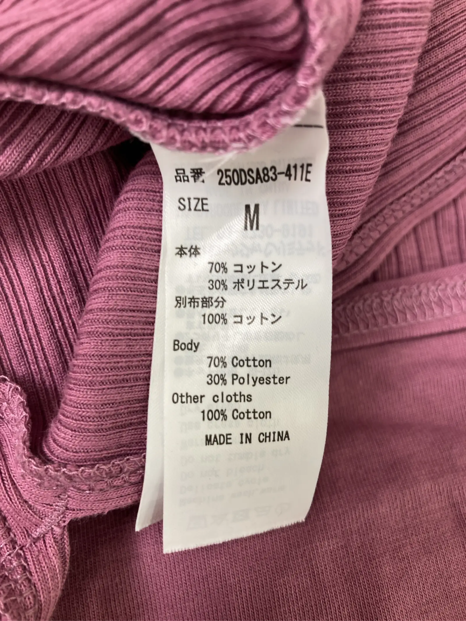 https://r2-worker.digdig.jp/product/a8452c36-ec70-409a-9c51-137769588e46/54ef2a0a-af13-4ced-90dd-51275590a3b0