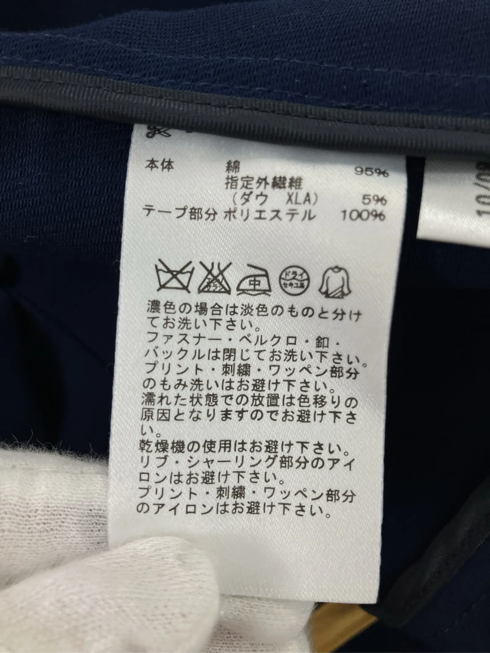 https://r2-worker.digdig.jp/product/a8460f8c-6bf3-4621-8256-f57b7e446c01/3e6b4397-7a80-441f-bcb8-5aa5f1fb2841