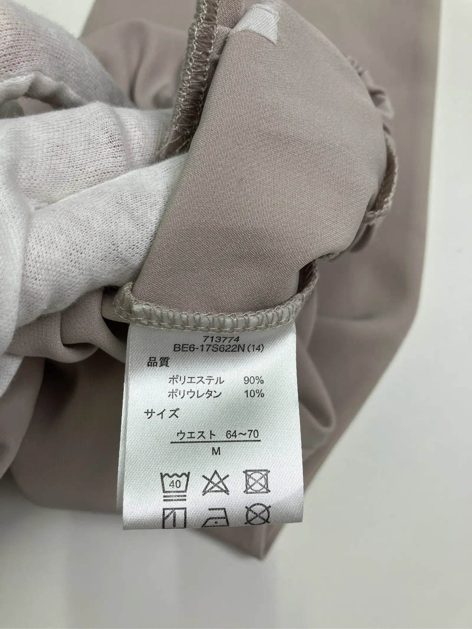 https://r2-worker.digdig.jp/product/a84a0d6c-5516-4d4e-a070-0971da611393/1a1d02cd-5c6f-47b3-b087-175bf63c5d73