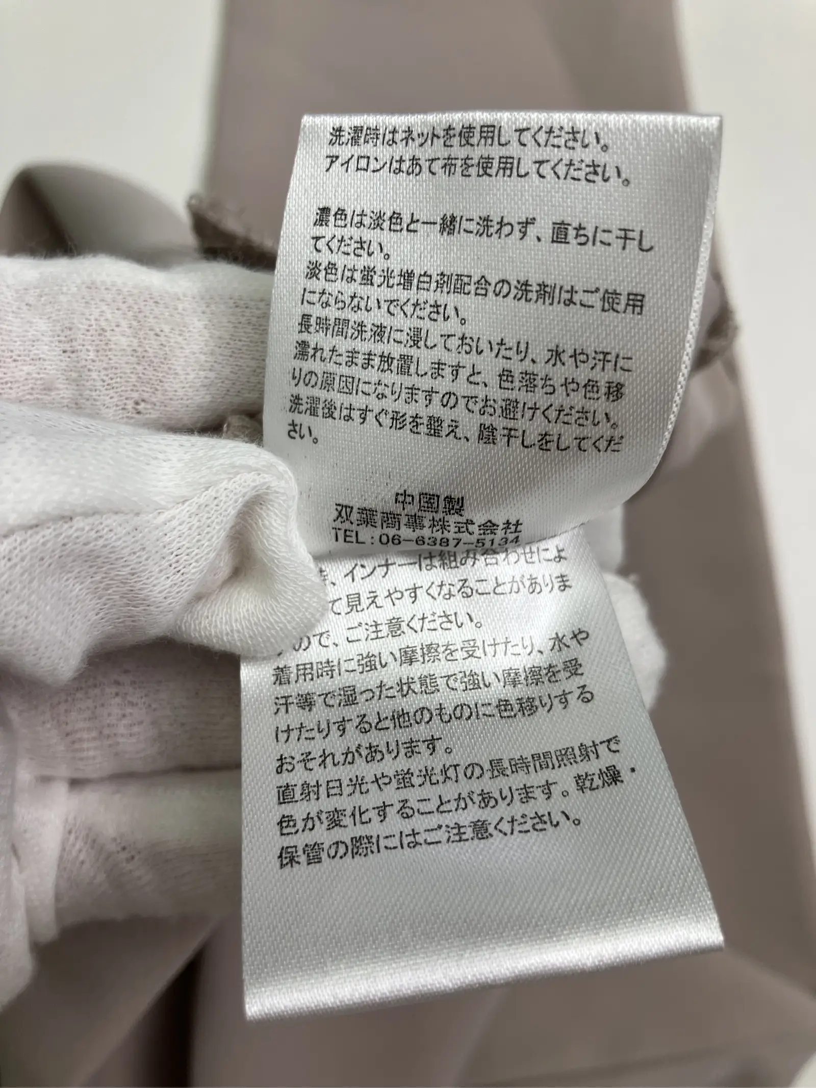 https://r2-worker.digdig.jp/product/a84a0d6c-5516-4d4e-a070-0971da611393/3a35c99b-1b7a-4461-b581-45cc68b76c6a