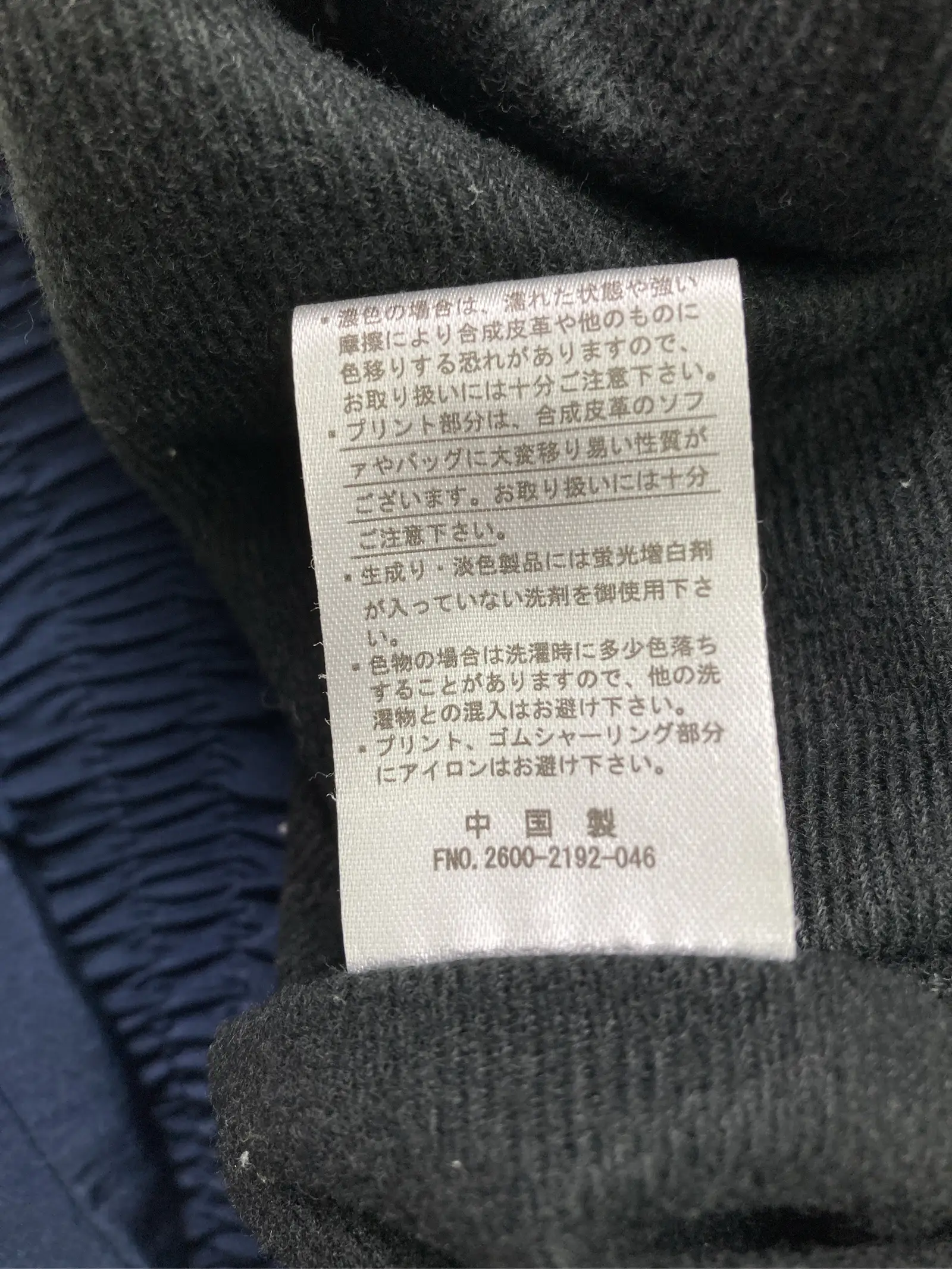 https://r2-worker.digdig.jp/product/a84a9415-84b4-4930-bbbe-741acbffef3d/a7010fcc-44f3-4cf0-829b-31f4de79cf7e