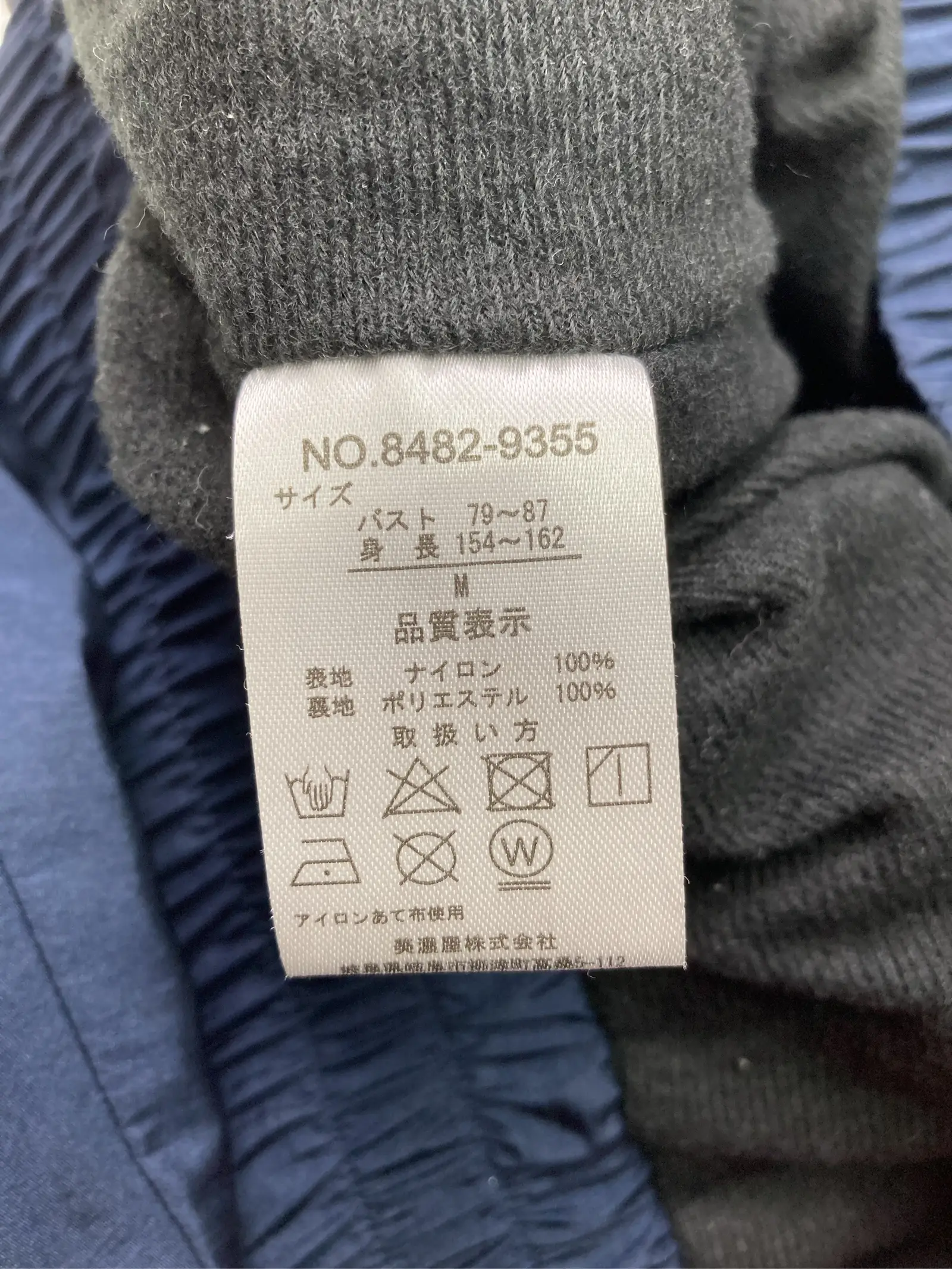 https://r2-worker.digdig.jp/product/a84a9415-84b4-4930-bbbe-741acbffef3d/bbff08af-f252-429a-98d8-1d8256535e78