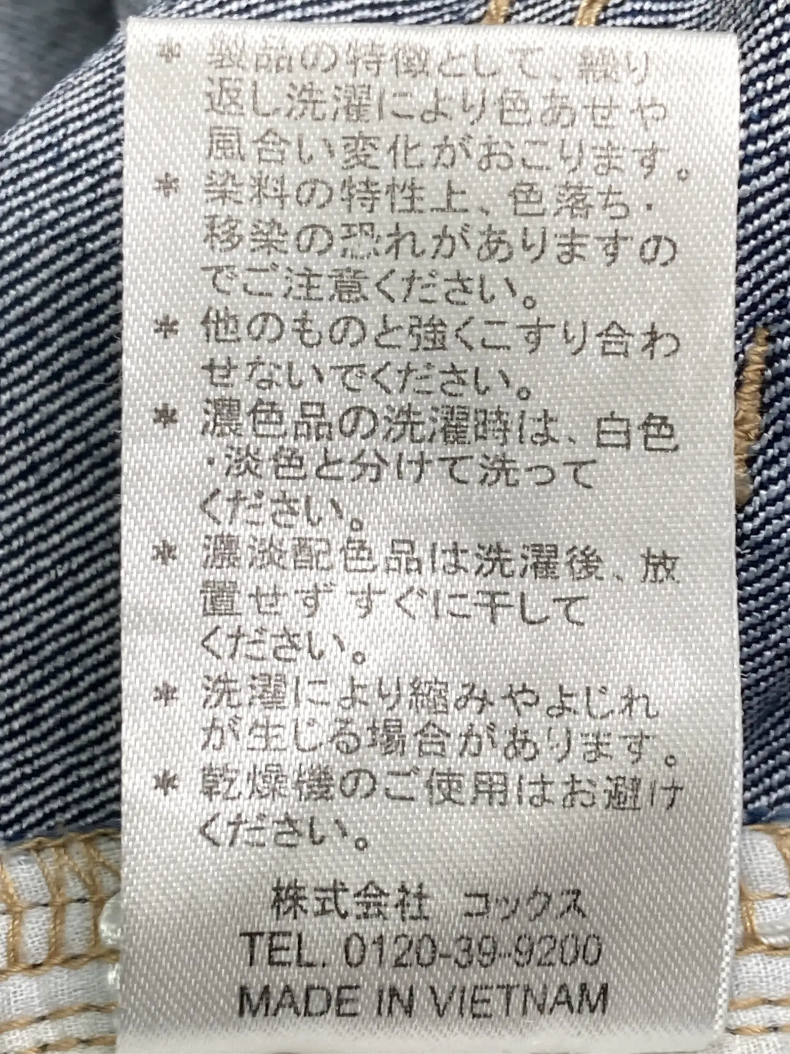 https://r2-worker.digdig.jp/product/a84aa14b-bd49-43f8-b3e2-3b18364790be/c402abae-85d4-4fa9-a6a7-b536edf47cdf