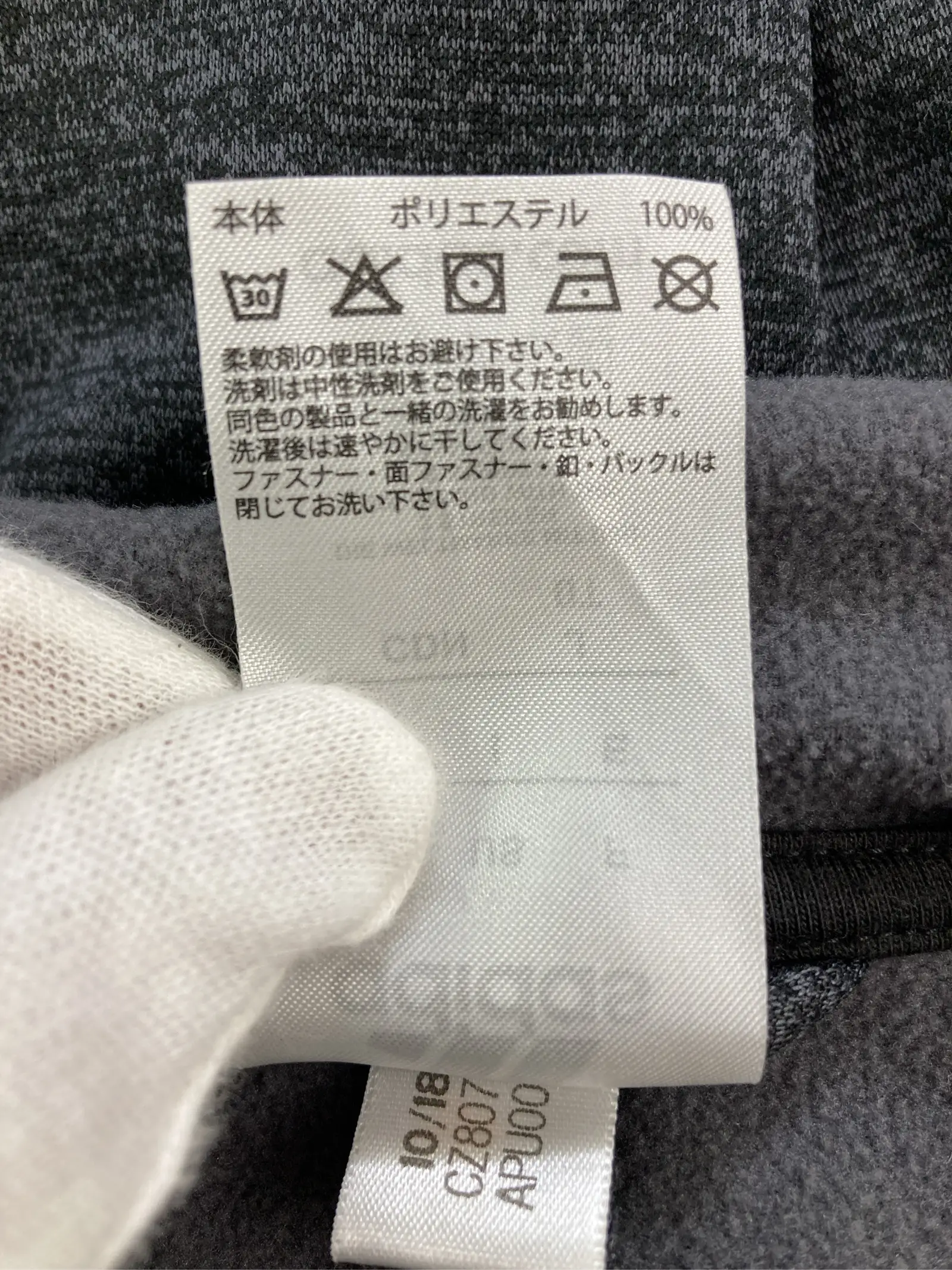 https://r2-worker.digdig.jp/product/a84b04f3-accd-47f4-aa38-8279693a067c/45125bb8-2b7a-47be-9b60-fb88ef72402b