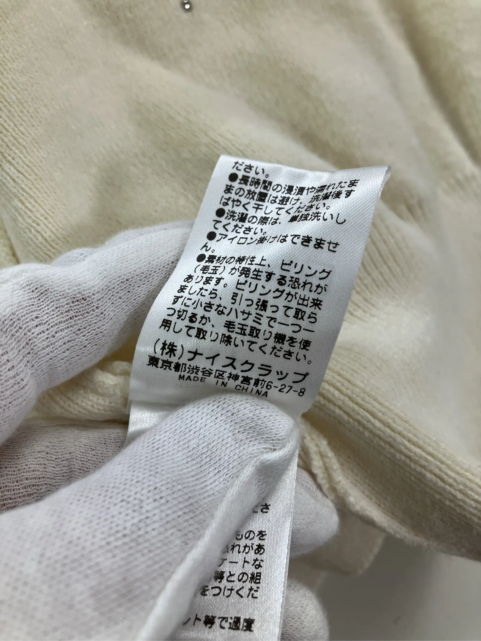 https://r2-worker.digdig.jp/product/a84b6e40-e124-4c9f-a3cb-920a106946e4/519e3b71-7a53-451c-bc09-3fac6056a2f4