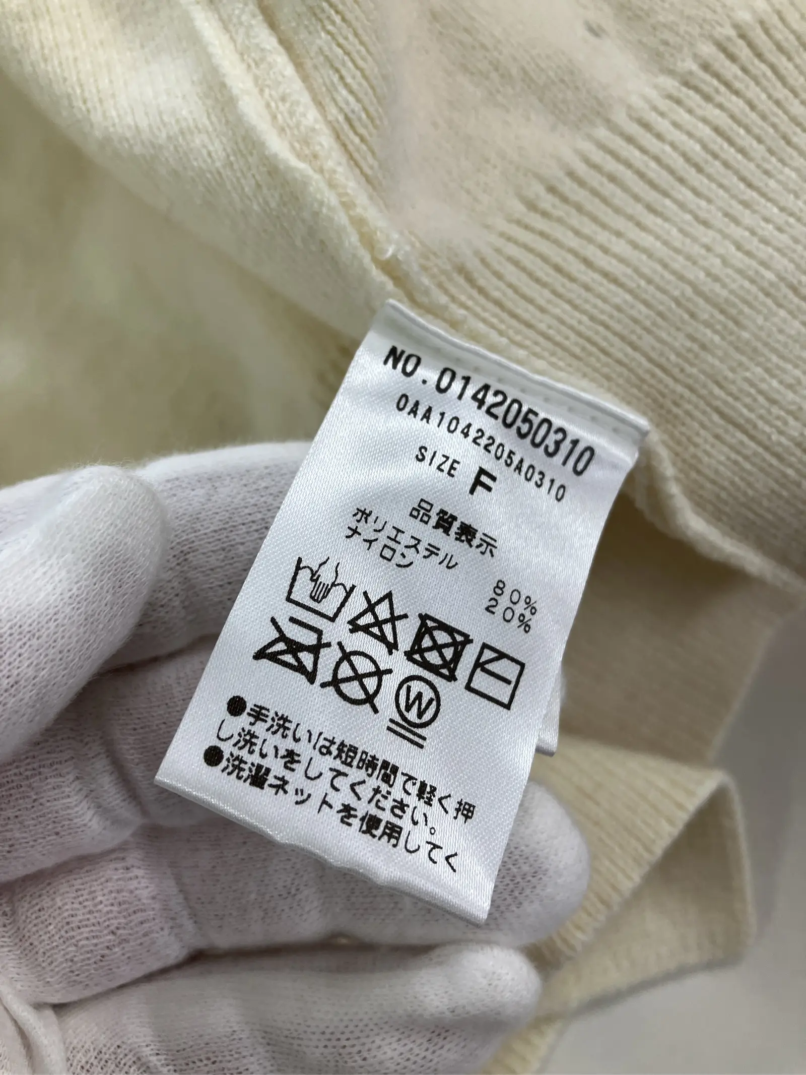 https://r2-worker.digdig.jp/product/a84b6e40-e124-4c9f-a3cb-920a106946e4/5206f8cb-bb74-463b-8d4b-6e8666a9eb16