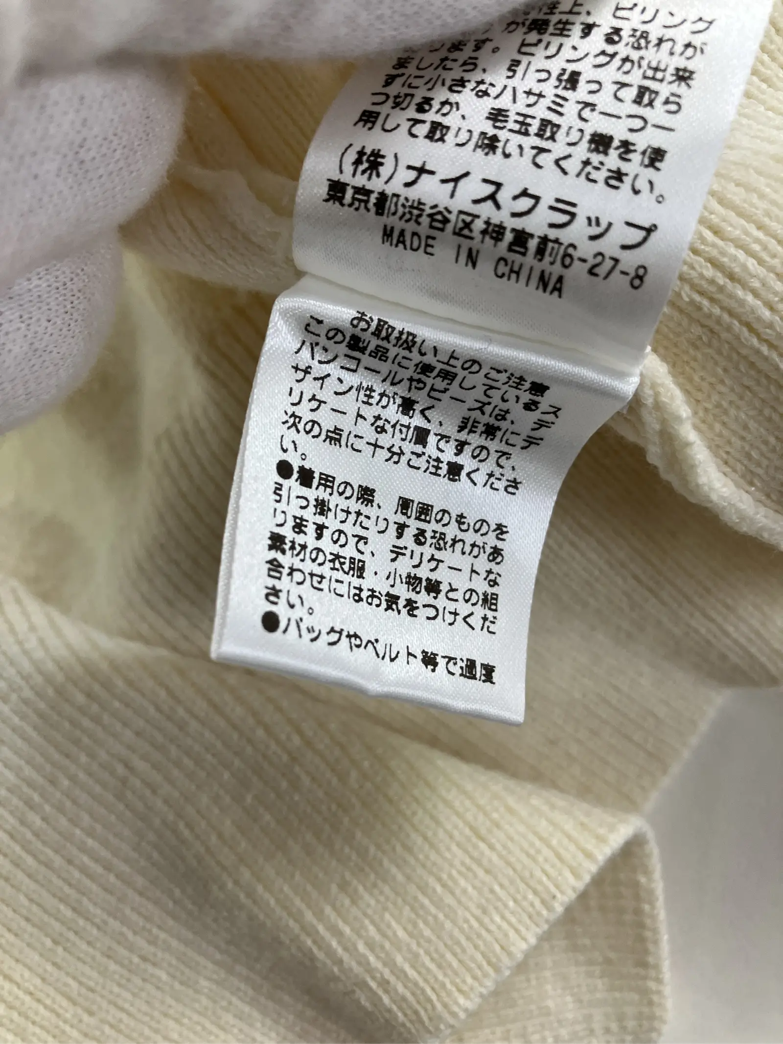 https://r2-worker.digdig.jp/product/a84b6e40-e124-4c9f-a3cb-920a106946e4/6759ef19-70d3-4ae2-b197-0da767e0175b