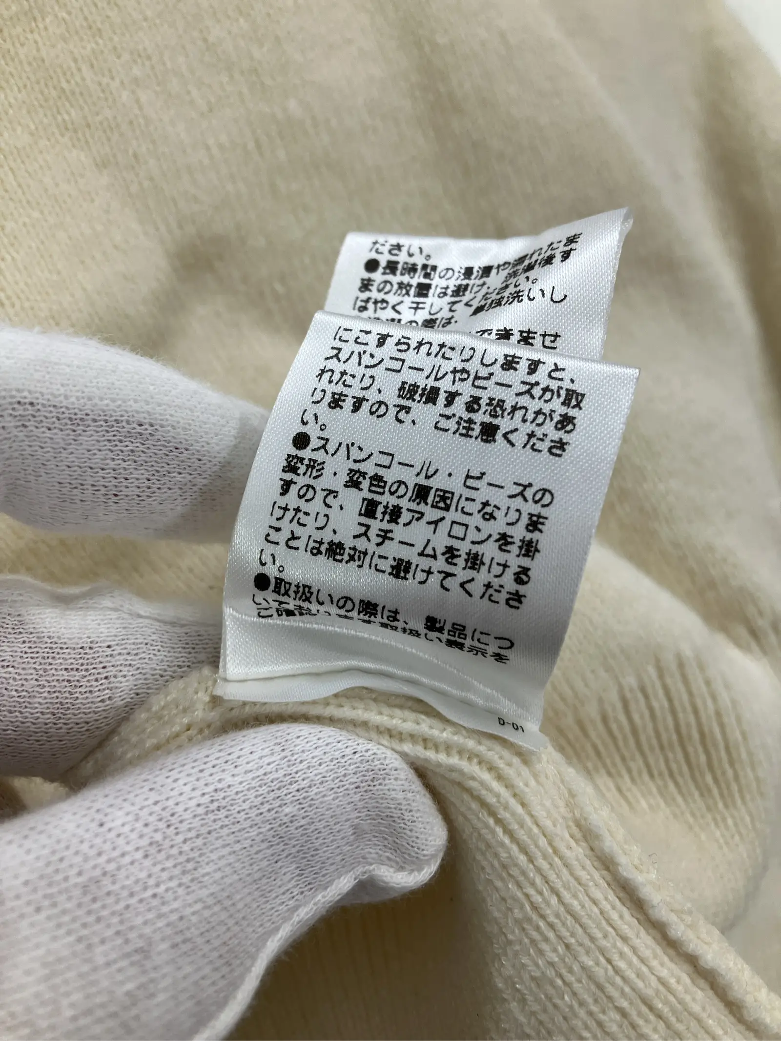 https://r2-worker.digdig.jp/product/a84b6e40-e124-4c9f-a3cb-920a106946e4/cd7808c6-432f-4398-b3e0-8cc54cc50e5b