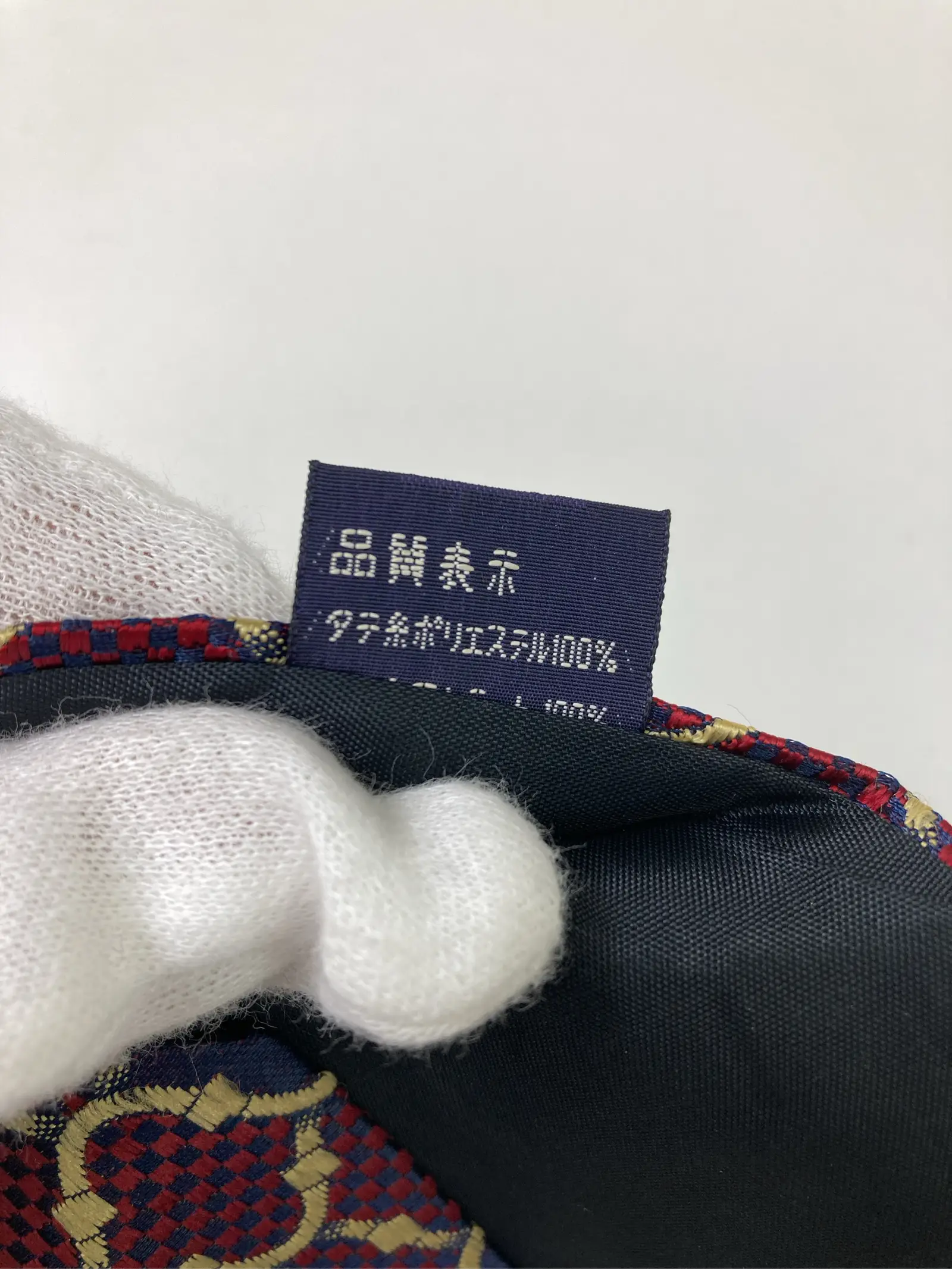 https://r2-worker.digdig.jp/product/a84c7ecb-553a-439e-b854-f76306437444/991b998f-3da8-4cbb-83b9-f84a78a3c37c