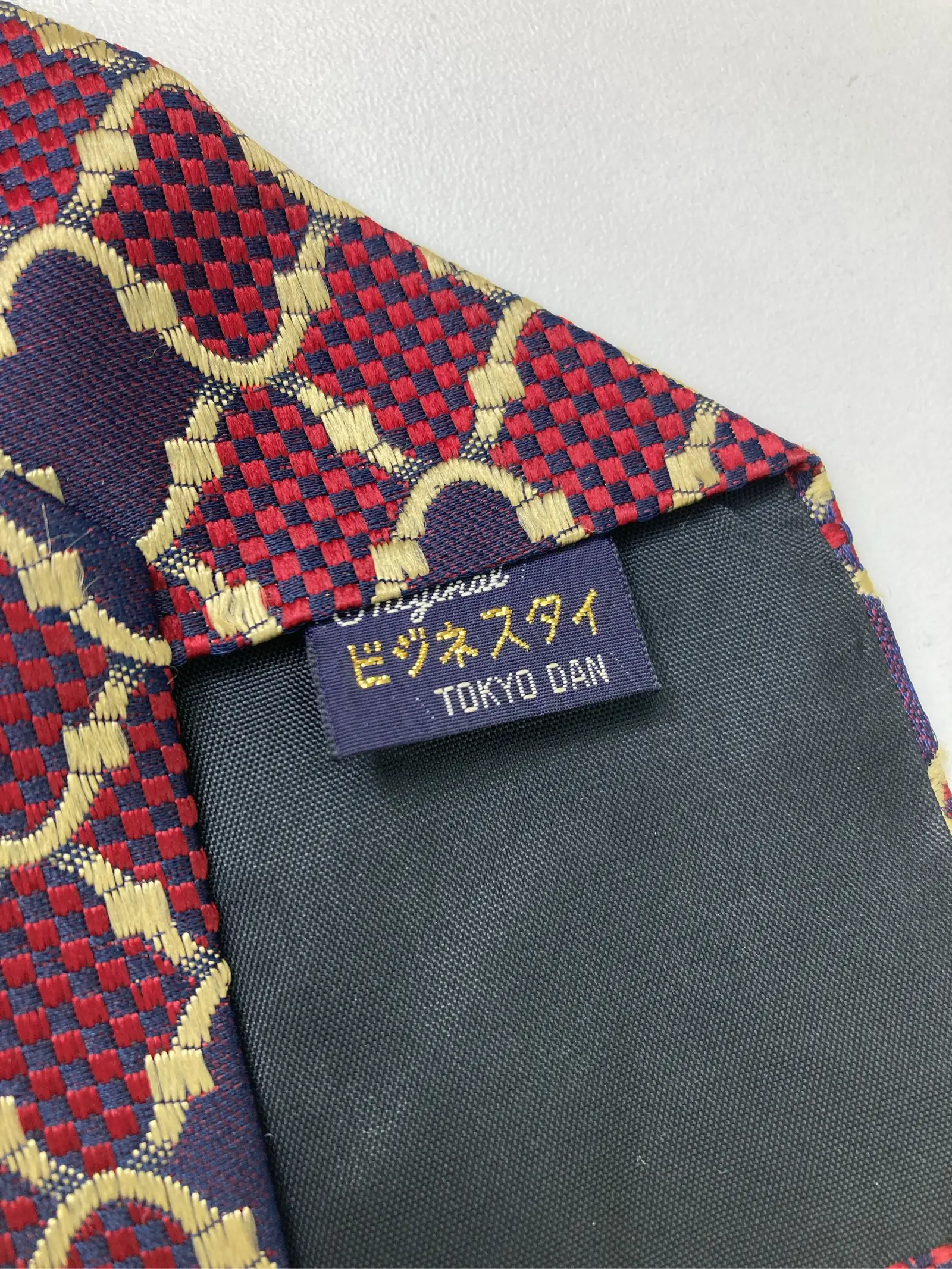 https://r2-worker.digdig.jp/product/a84c7ecb-553a-439e-b854-f76306437444/d497a0ea-e6b1-4eb9-9e40-7c7a4f074da9