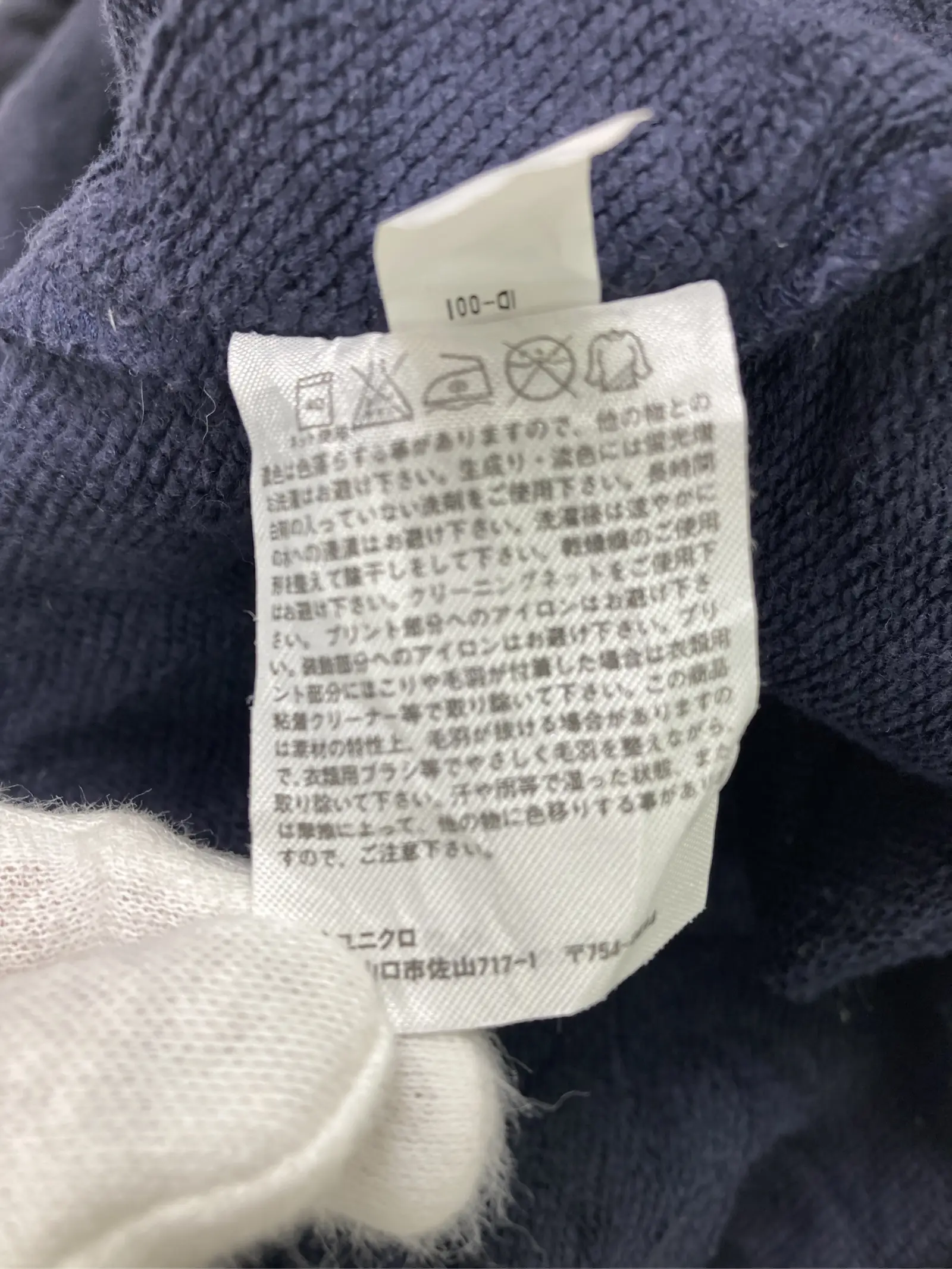 https://r2-worker.digdig.jp/product/a84c9bb8-4450-4a74-9dfc-ab258da69f53/af283681-c2c2-4903-b2f5-b1fc826f6752