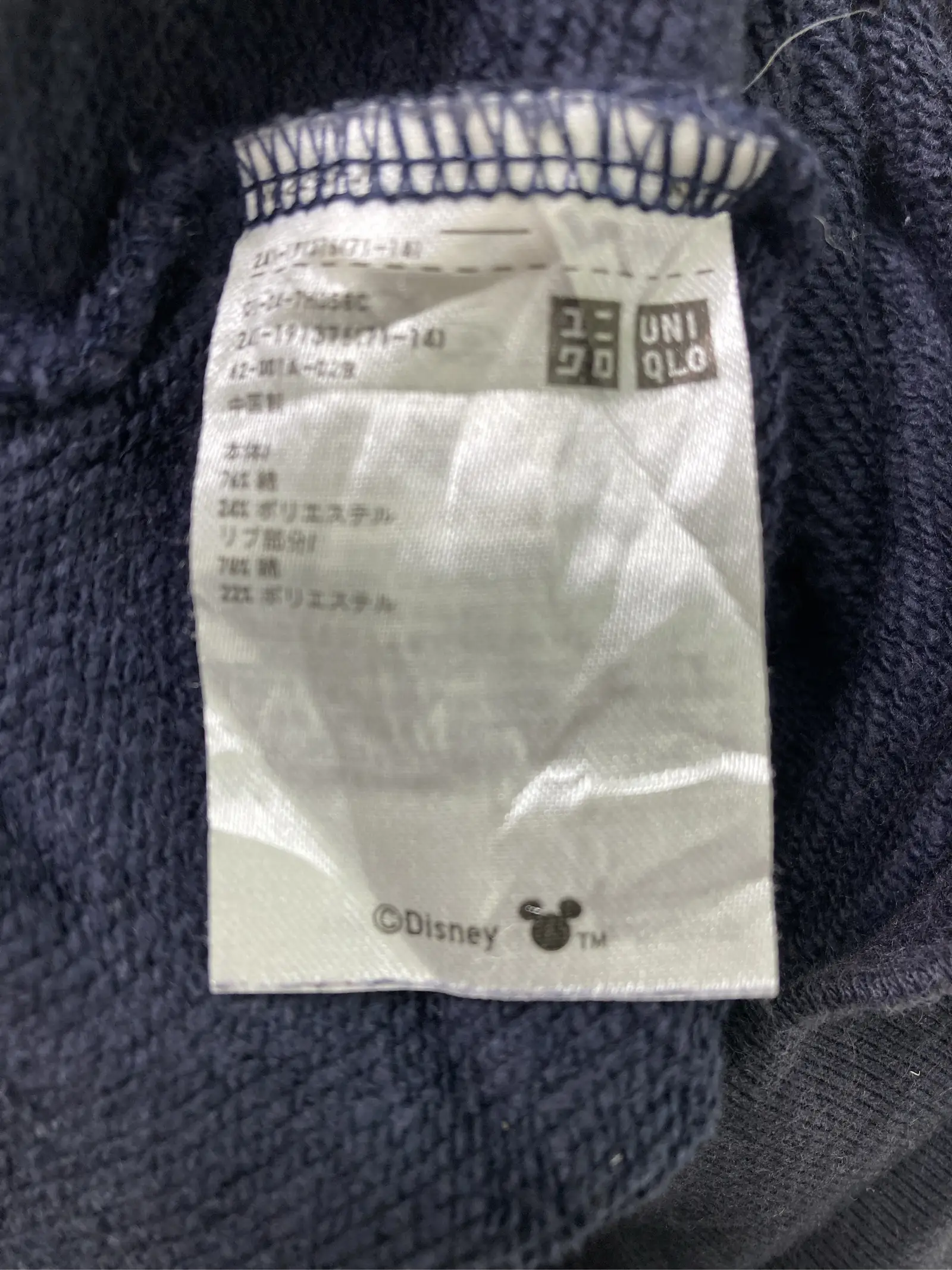 https://r2-worker.digdig.jp/product/a84c9bb8-4450-4a74-9dfc-ab258da69f53/d3b15285-9467-4cb4-908d-4d0ca1791b79