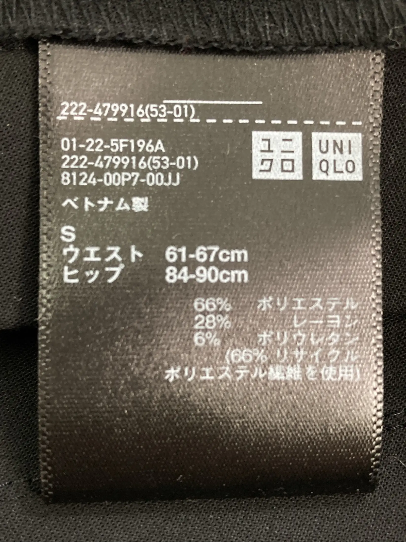 https://r2-worker.digdig.jp/product/a84cfb3e-3c5c-4903-8f65-987e18f07e42/ca1a056b-0241-45c9-ade7-e323c30c4028
