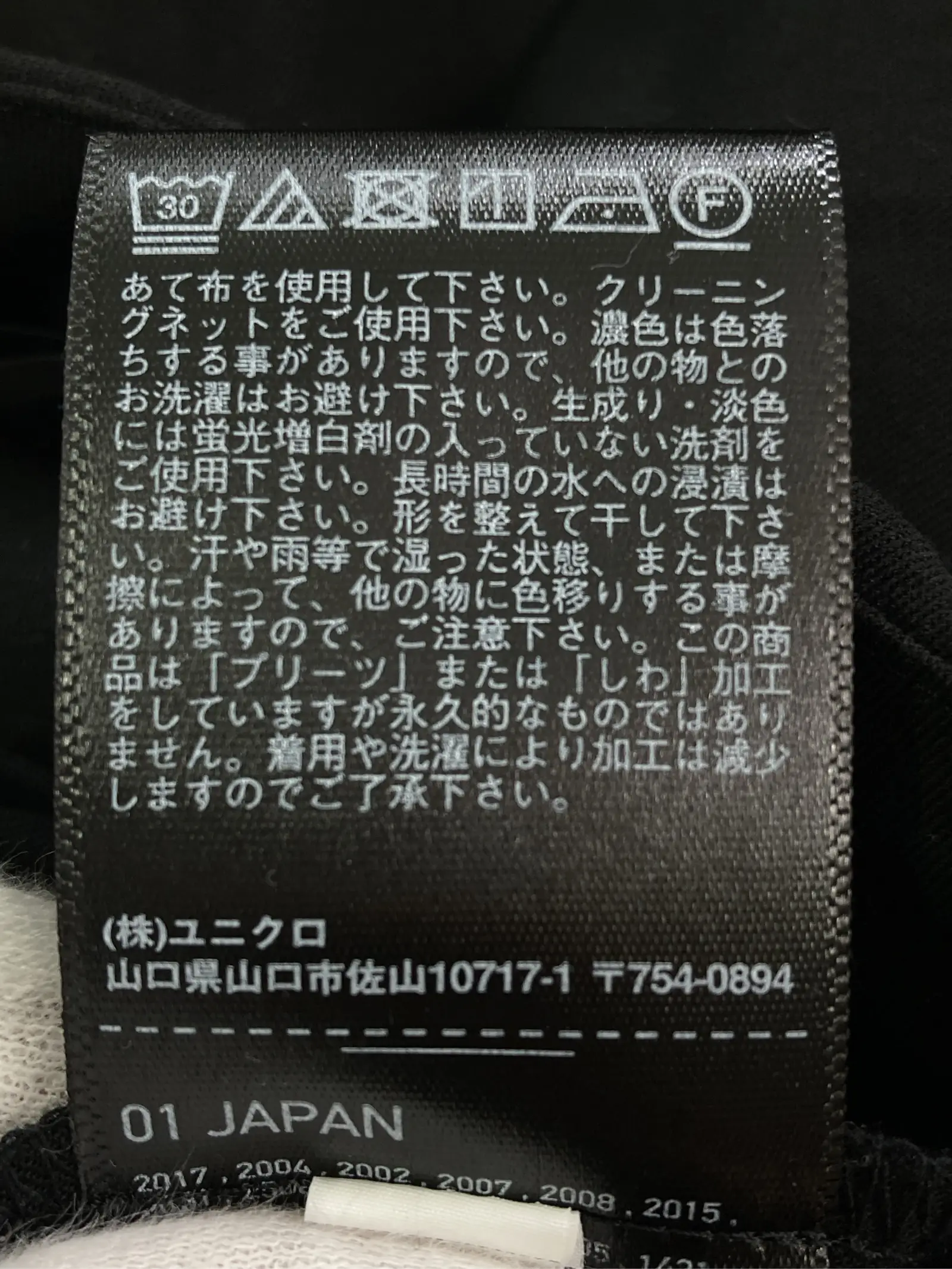 https://r2-worker.digdig.jp/product/a84cfb3e-3c5c-4903-8f65-987e18f07e42/fc4d45f2-c28c-4606-b4c4-3efc82616997