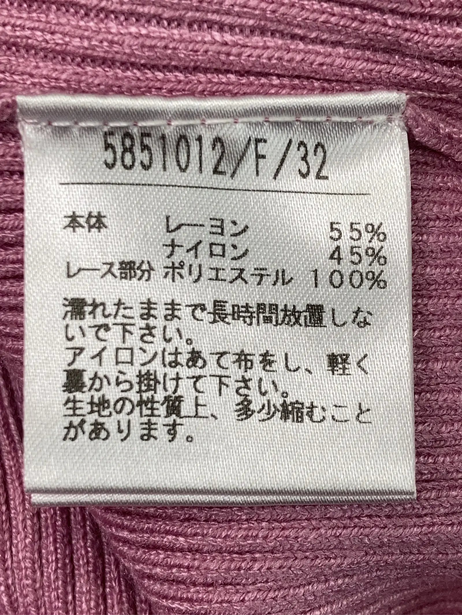 https://r2-worker.digdig.jp/product/a84cfcc3-cf95-417c-8c60-55360a120d01/0c78f05c-9e45-4b5a-9d2d-63249038d667