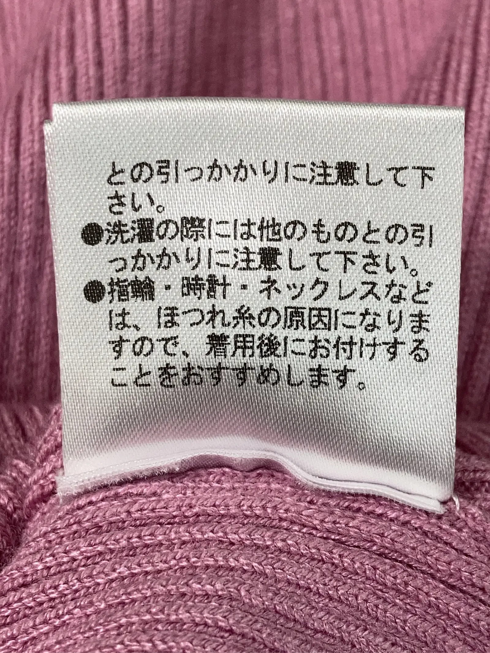 https://r2-worker.digdig.jp/product/a84cfcc3-cf95-417c-8c60-55360a120d01/bb1a4d48-eb4e-495f-85a2-912be07aa739