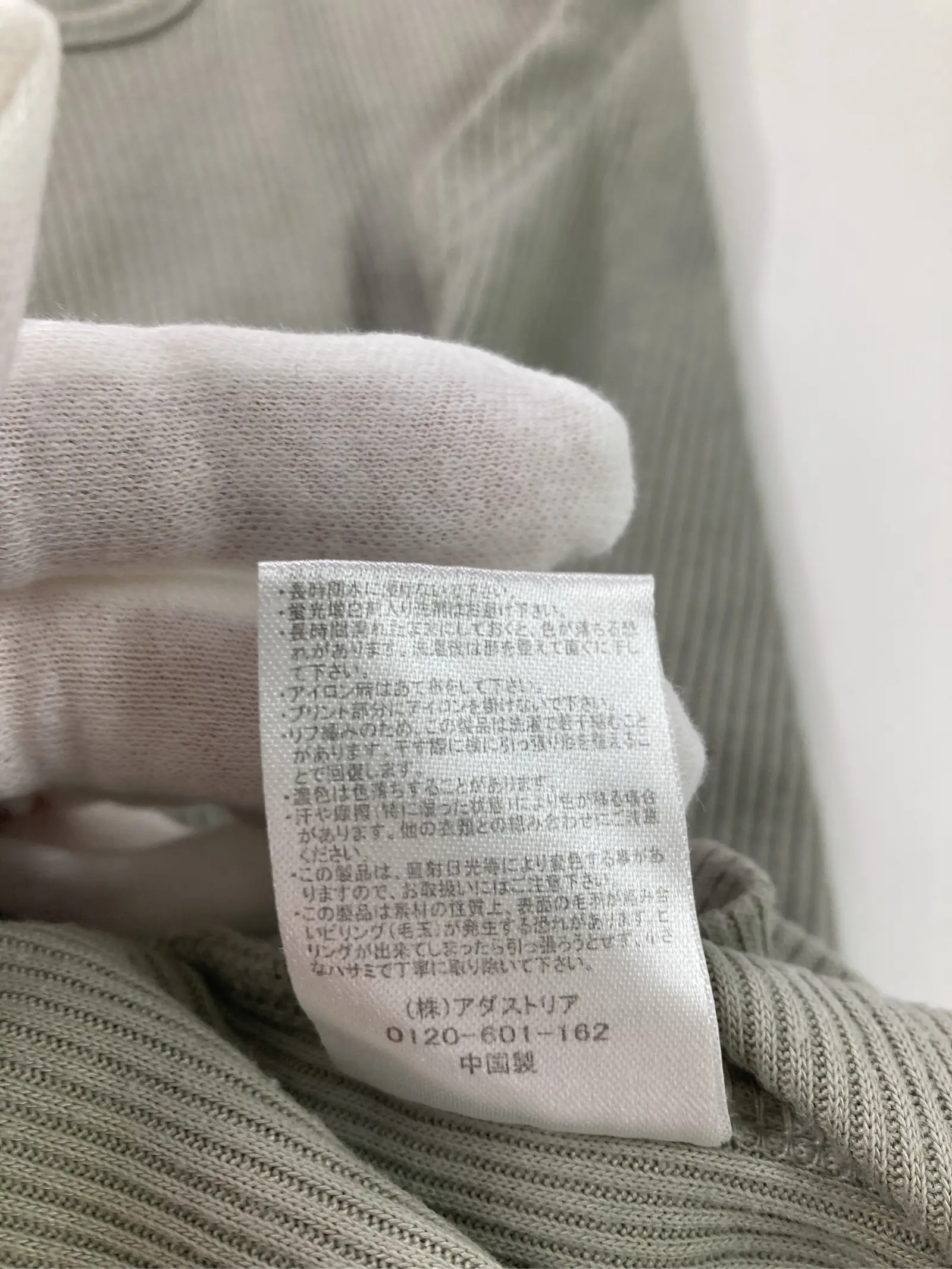 https://r2-worker.digdig.jp/product/a84ea4c0-abd6-44c6-9b50-c983d75208aa/85f70bd8-d931-4b68-88cb-c80cab28ca49