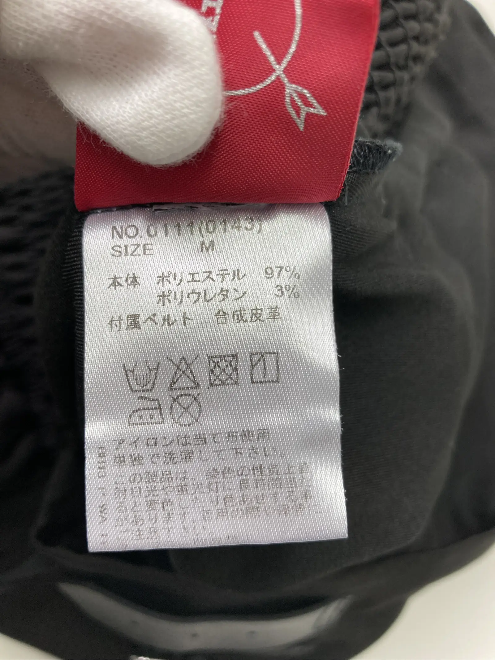 https://r2-worker.digdig.jp/product/a84fe82f-7a68-475b-8189-b0cf633e5e74/3412c4b4-6fdb-43eb-92e5-8db8c6c3d0ab