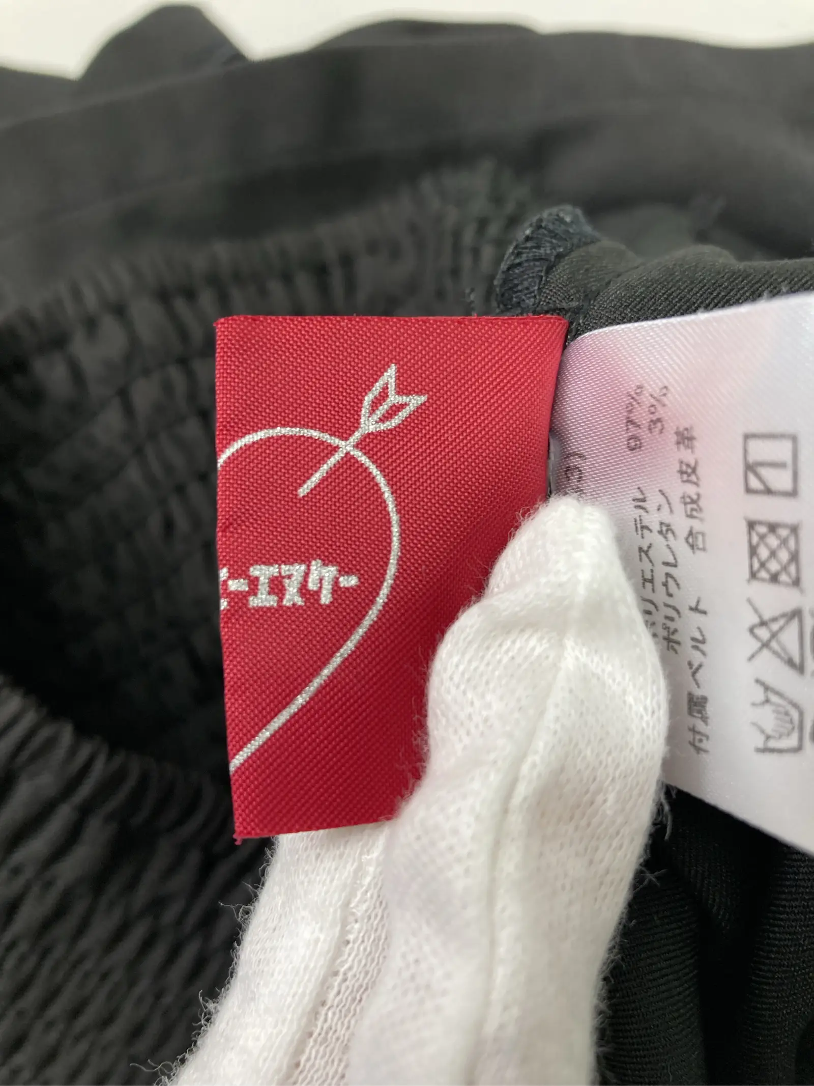 https://r2-worker.digdig.jp/product/a84fe82f-7a68-475b-8189-b0cf633e5e74/904ffe51-dccf-484d-a61b-080358b200e8