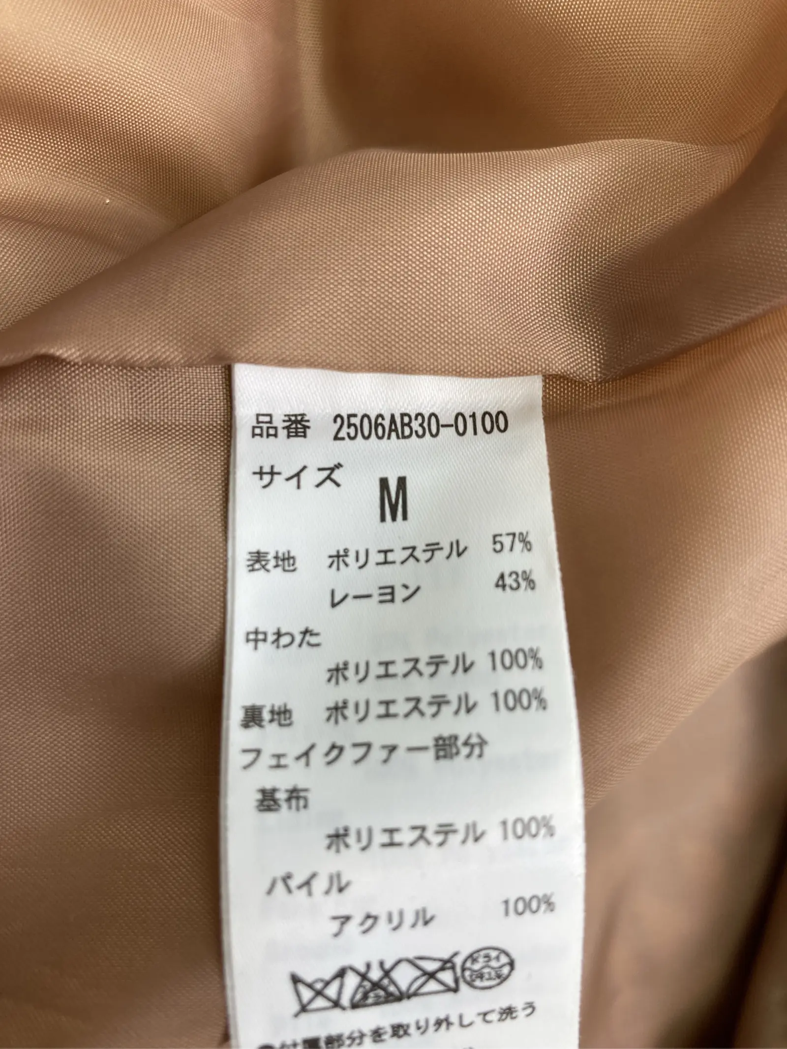 https://r2-worker.digdig.jp/product/a850938b-8fd3-406a-b647-956d352016e7/87ca47da-abee-470c-b0af-daa937c90039