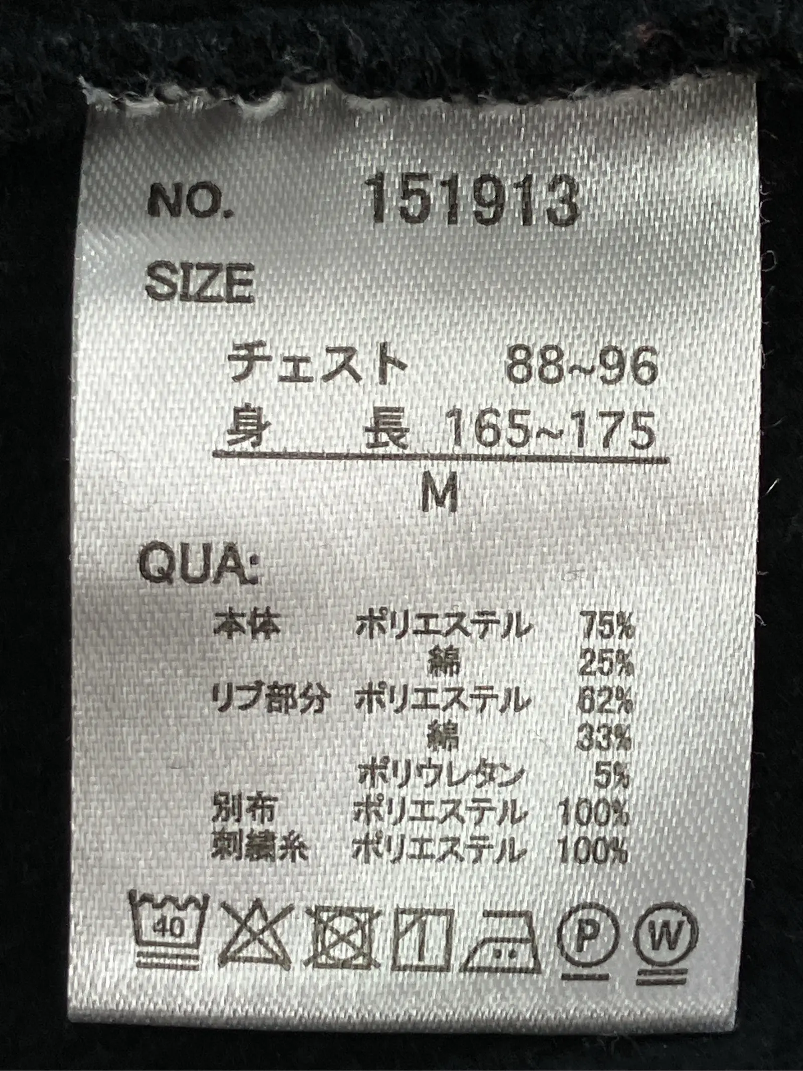 https://r2-worker.digdig.jp/product/a8517756-02ee-486b-aee5-e8dd16d904ad/d5aec4ba-4e84-4e8a-94e8-7777957daf87