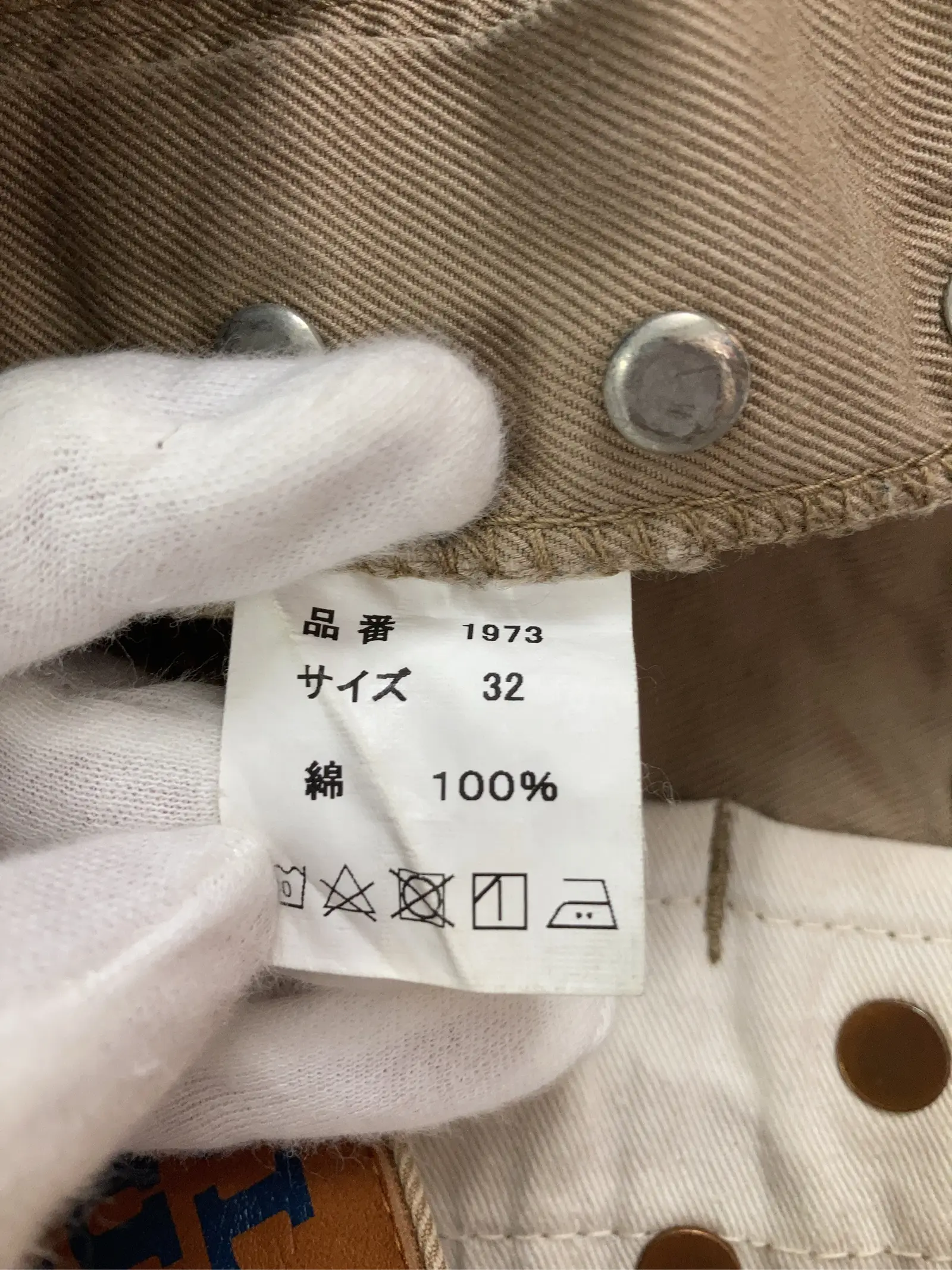 https://r2-worker.digdig.jp/product/a852653d-0226-43dc-b6fe-1ef8f455f0d4/8bf3e216-c786-43cd-a50d-10efd2501396