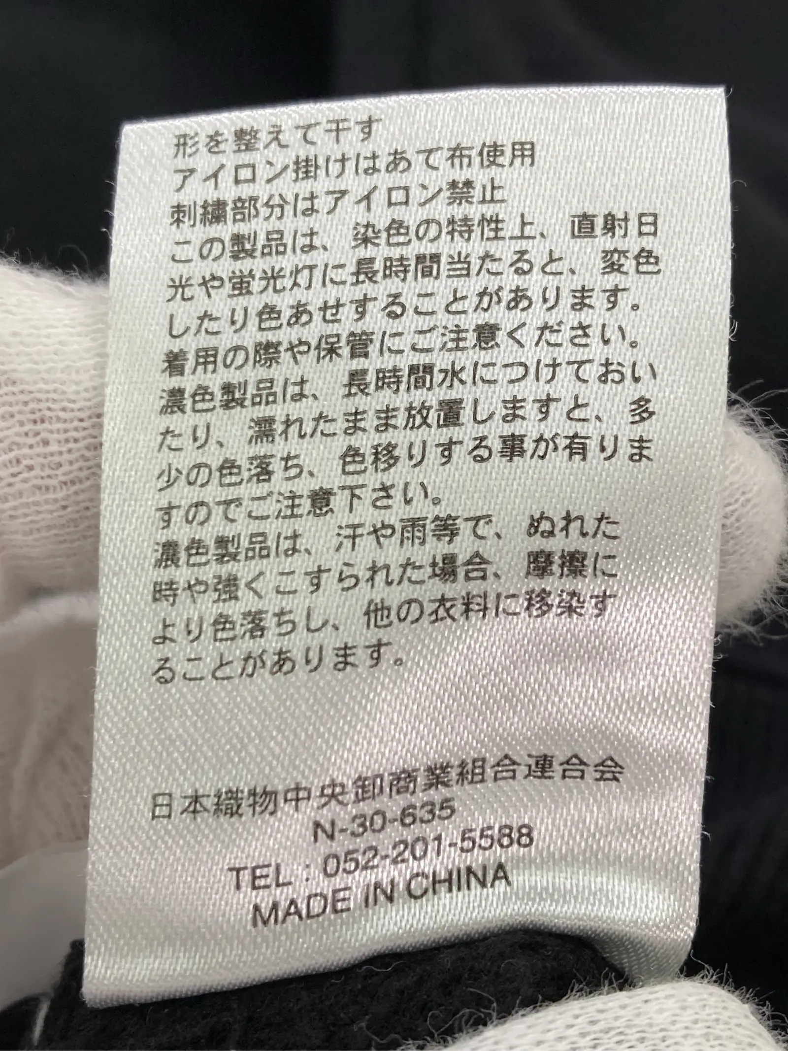 https://r2-worker.digdig.jp/product/a852752b-f774-45cb-b032-56f5a6e11224/0474e7ea-1c3d-48a0-ab40-81aba18235e2