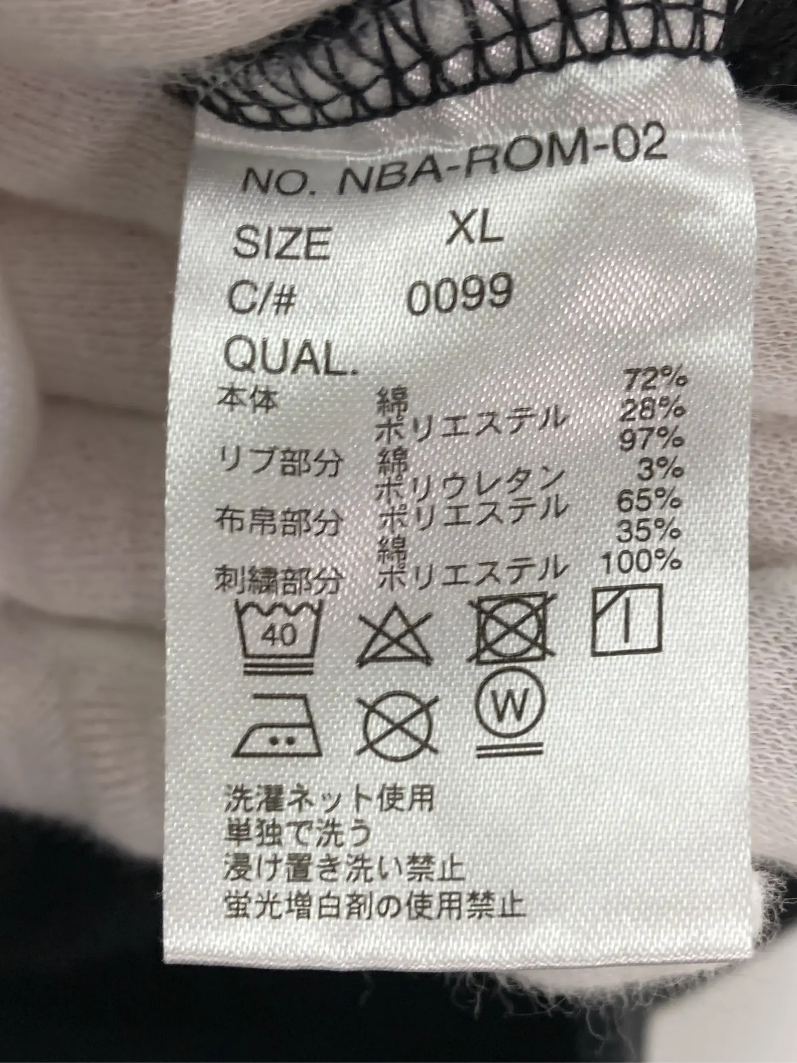 https://r2-worker.digdig.jp/product/a852752b-f774-45cb-b032-56f5a6e11224/399e1726-6c2b-47c3-89e9-6d9fe615d266