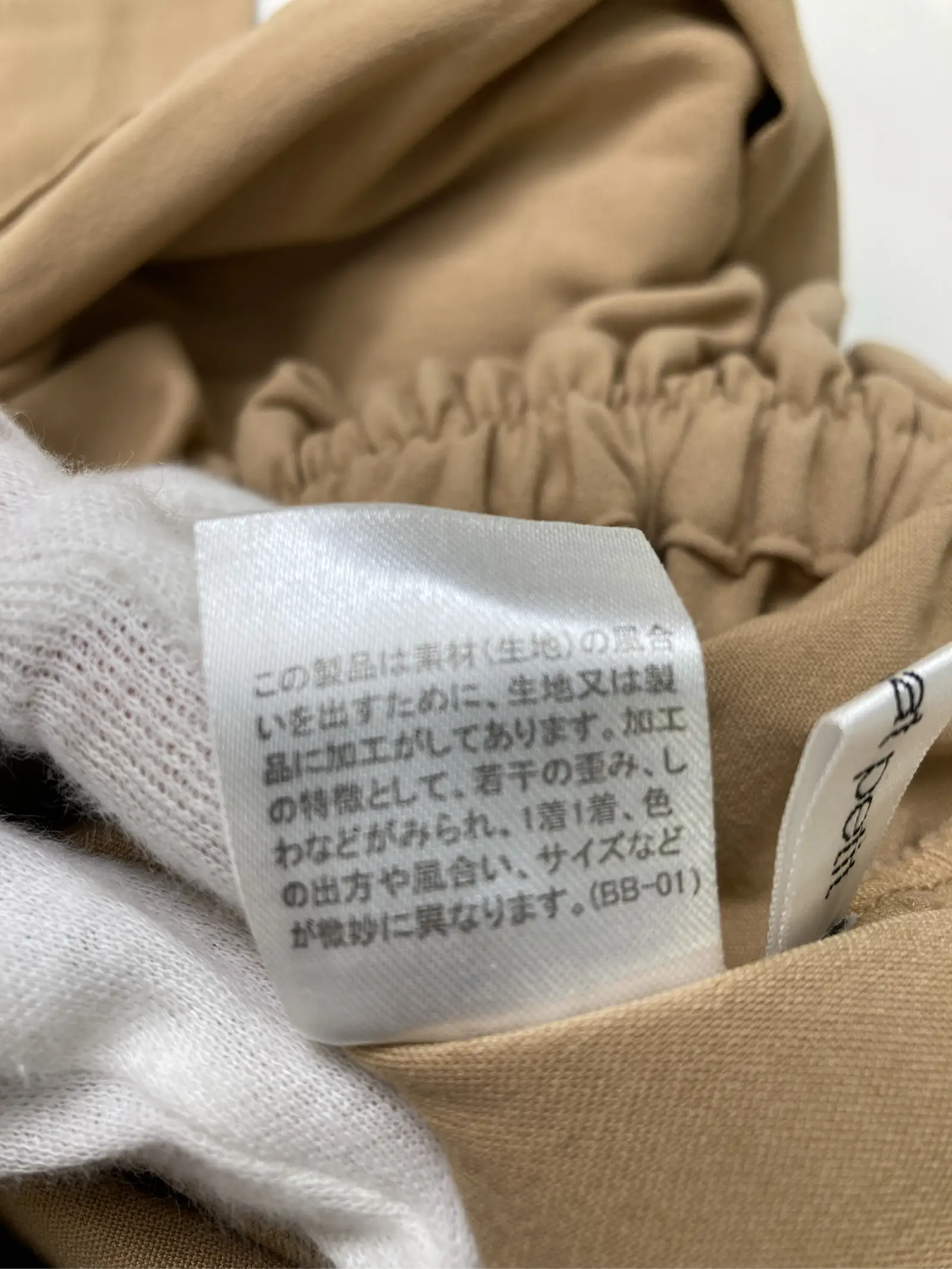 https://r2-worker.digdig.jp/product/a852a488-4ce6-47e5-8baa-3cdc8dcac943/cee9f6f3-d002-42a5-86b3-51a2dbd40a8e
