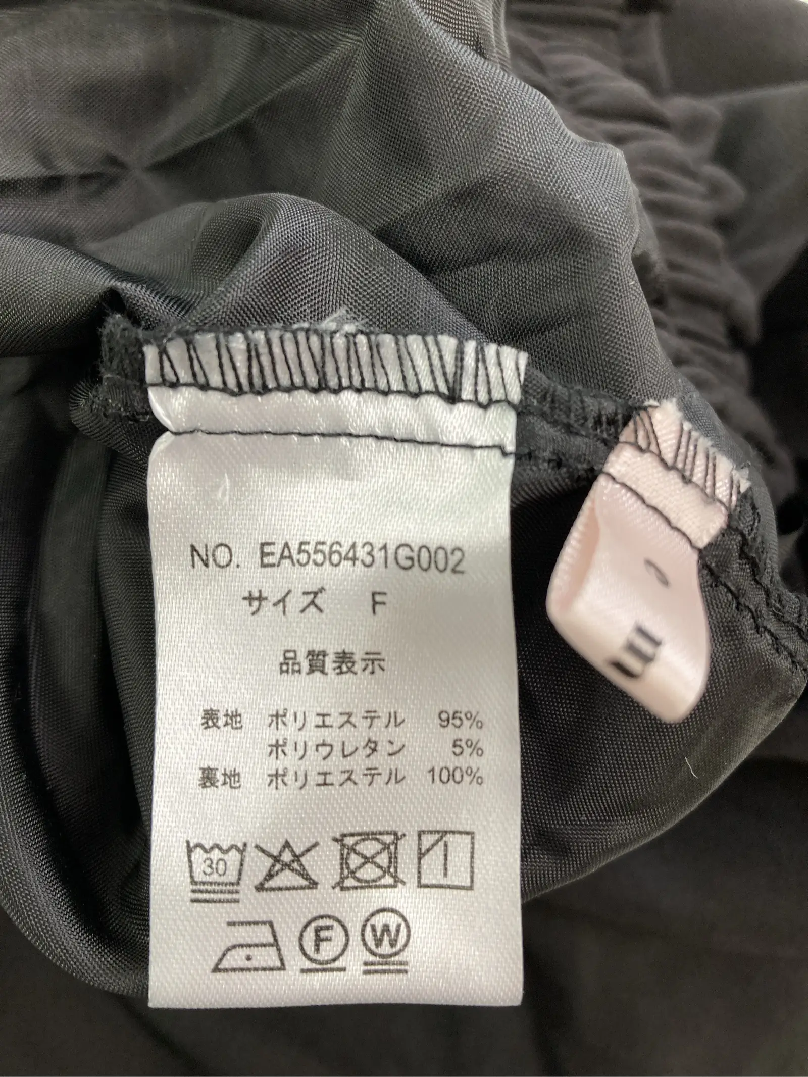 https://r2-worker.digdig.jp/product/a853ea8d-8f34-40a4-b516-717d79dc6a56/0e00b15e-54b7-45de-8b4c-4110fe649e3d