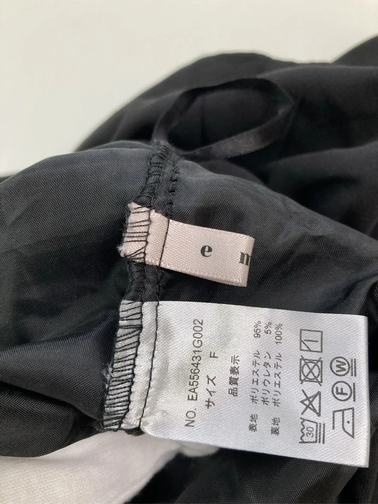 https://r2-worker.digdig.jp/product/a853ea8d-8f34-40a4-b516-717d79dc6a56/48686521-382f-4fb9-994a-67cea5177b24