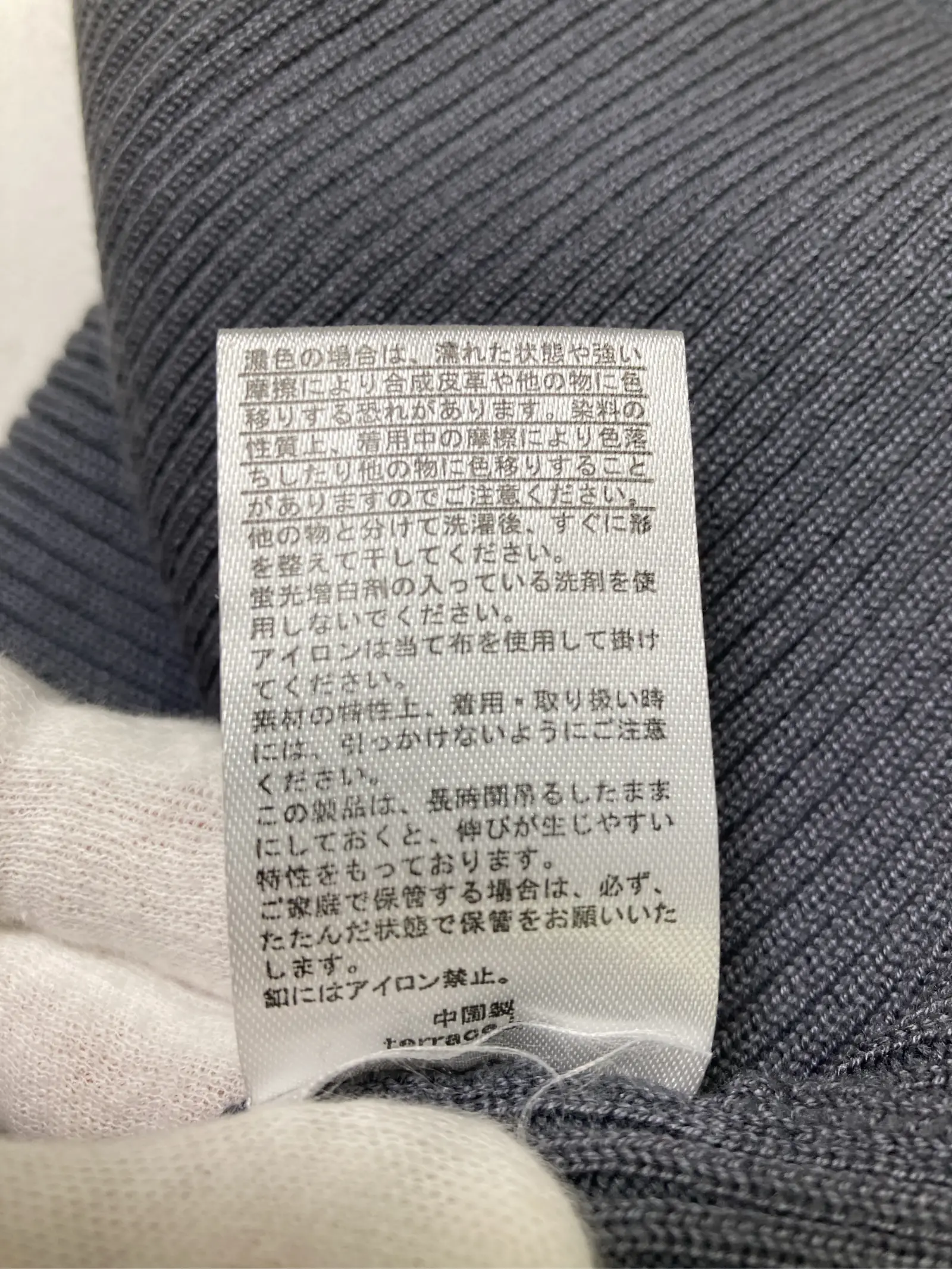 https://r2-worker.digdig.jp/product/a8548dd0-7e8a-4d0b-b6a6-0bb0ff313e96/765eb8b8-f12e-4ea7-80d2-907ff604772e
