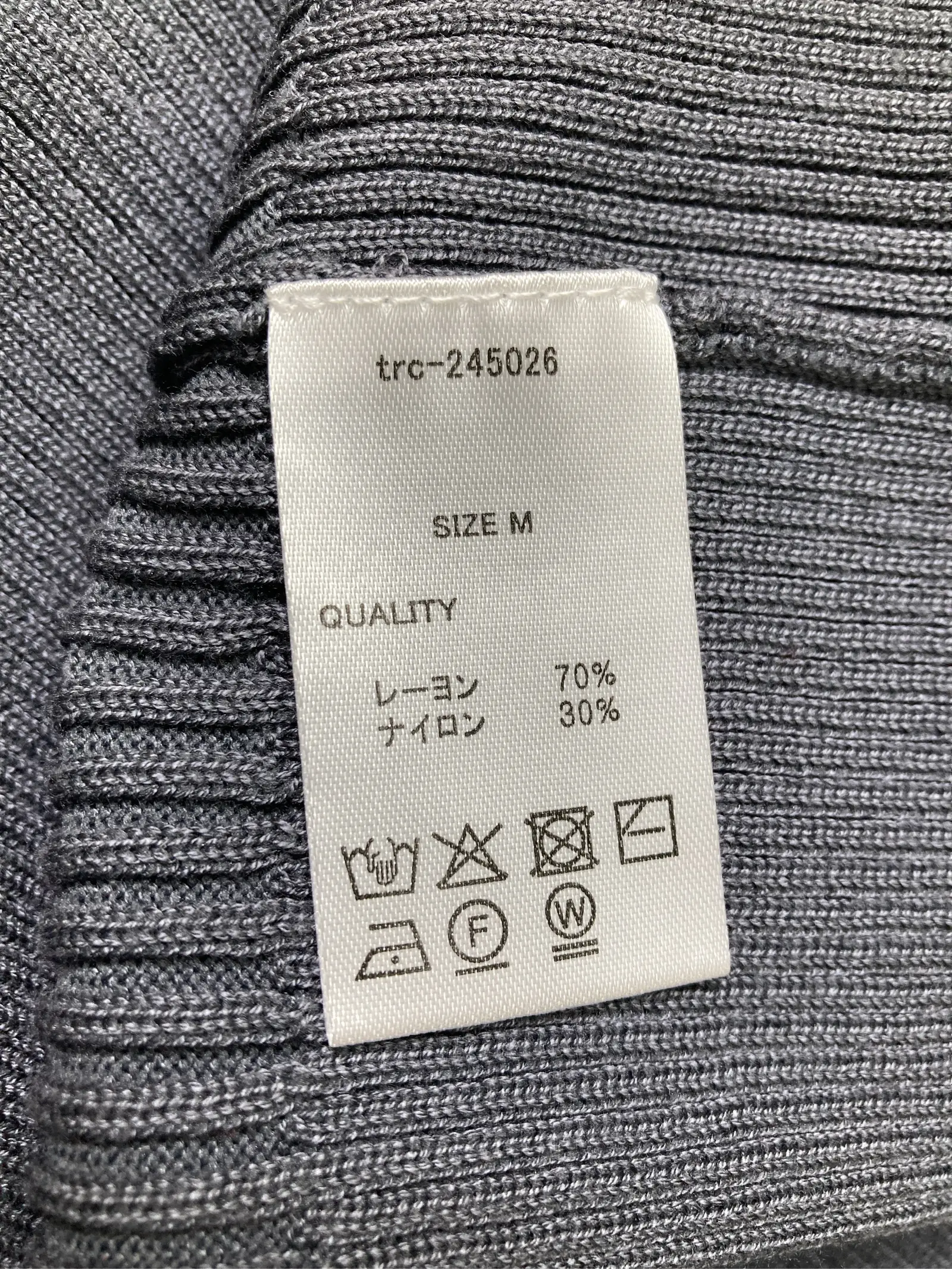 https://r2-worker.digdig.jp/product/a8548dd0-7e8a-4d0b-b6a6-0bb0ff313e96/9fb29590-f112-4583-bd59-1e426d854048