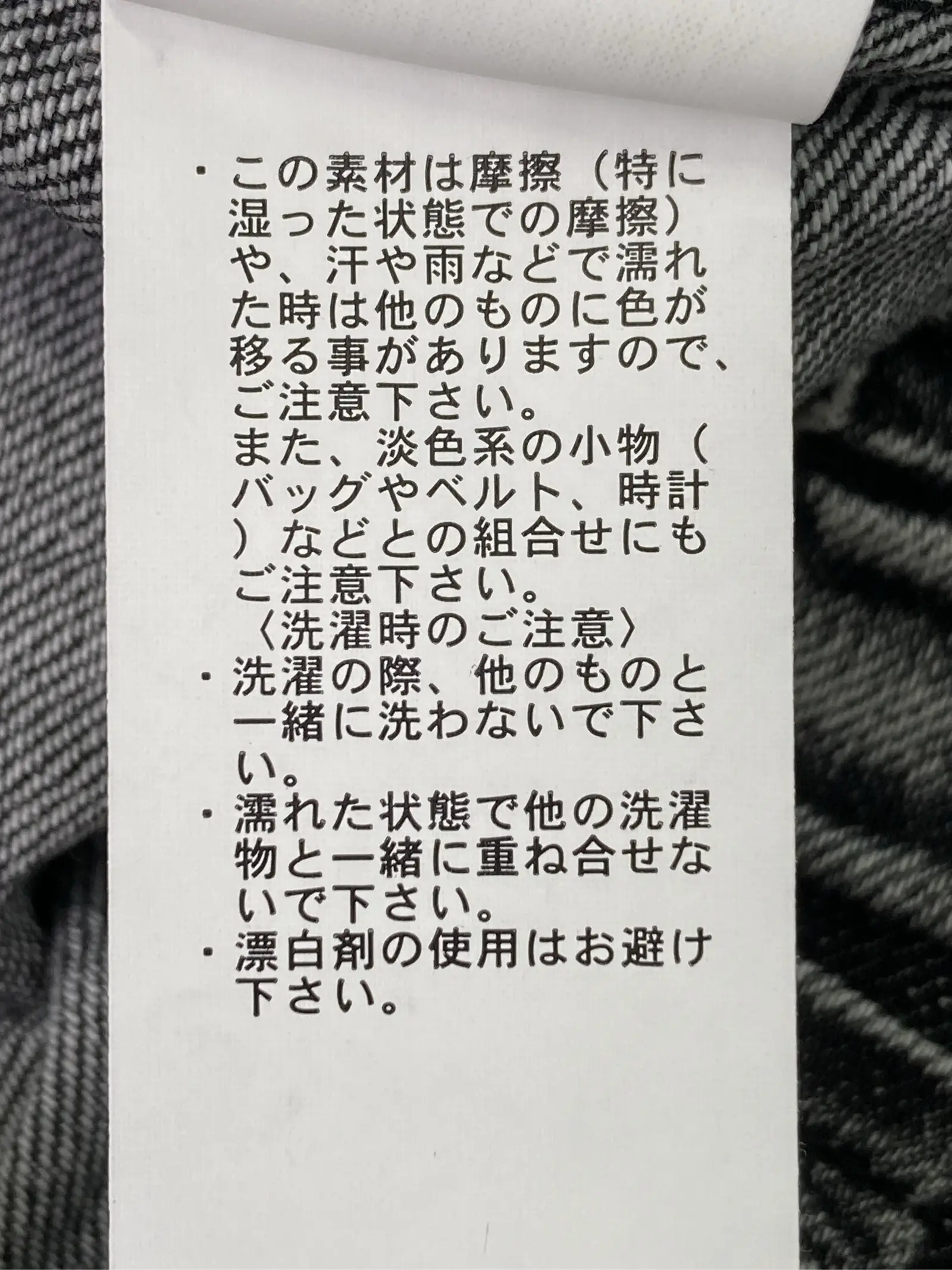 https://r2-worker.digdig.jp/product/a85522af-ce21-4072-b34d-f4df56352f1f/dd08b380-b6f4-4142-8ff1-eeb0137560ea
